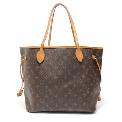 ヴィトン LV 2010年製 モノグラム ネヴァーフルMM トートバッグ【中古】
