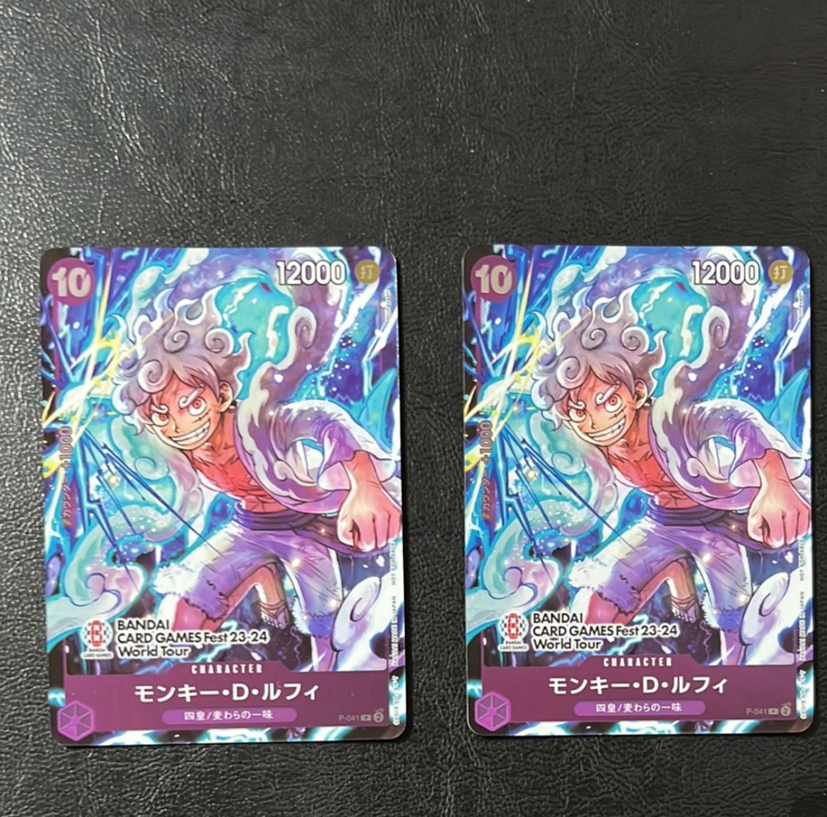 モンキー・D・ルフィ P [P-041] (BANDAI CARD GAMES Fest23-24 World Tour)