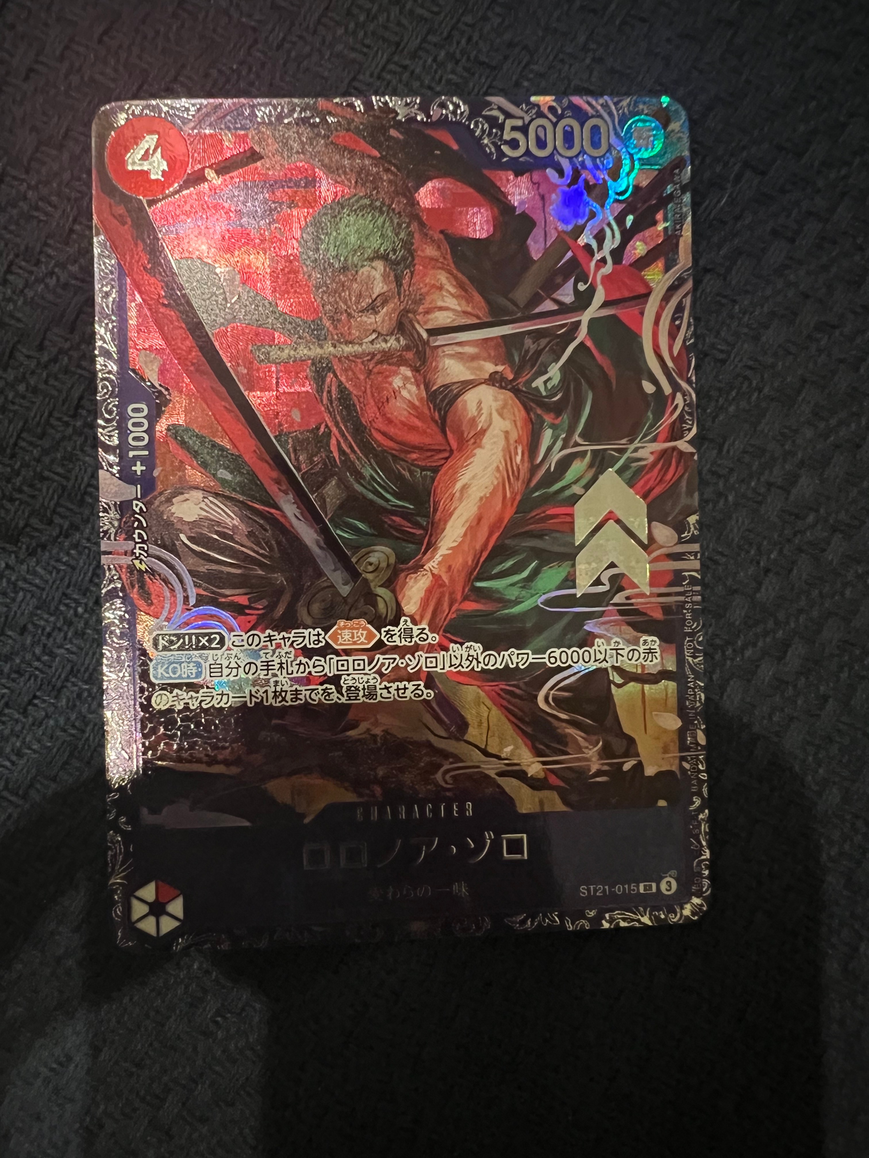 PSA10】ロロノア・ゾロ SR [ST21-015](プロモーションカード「フラッグ