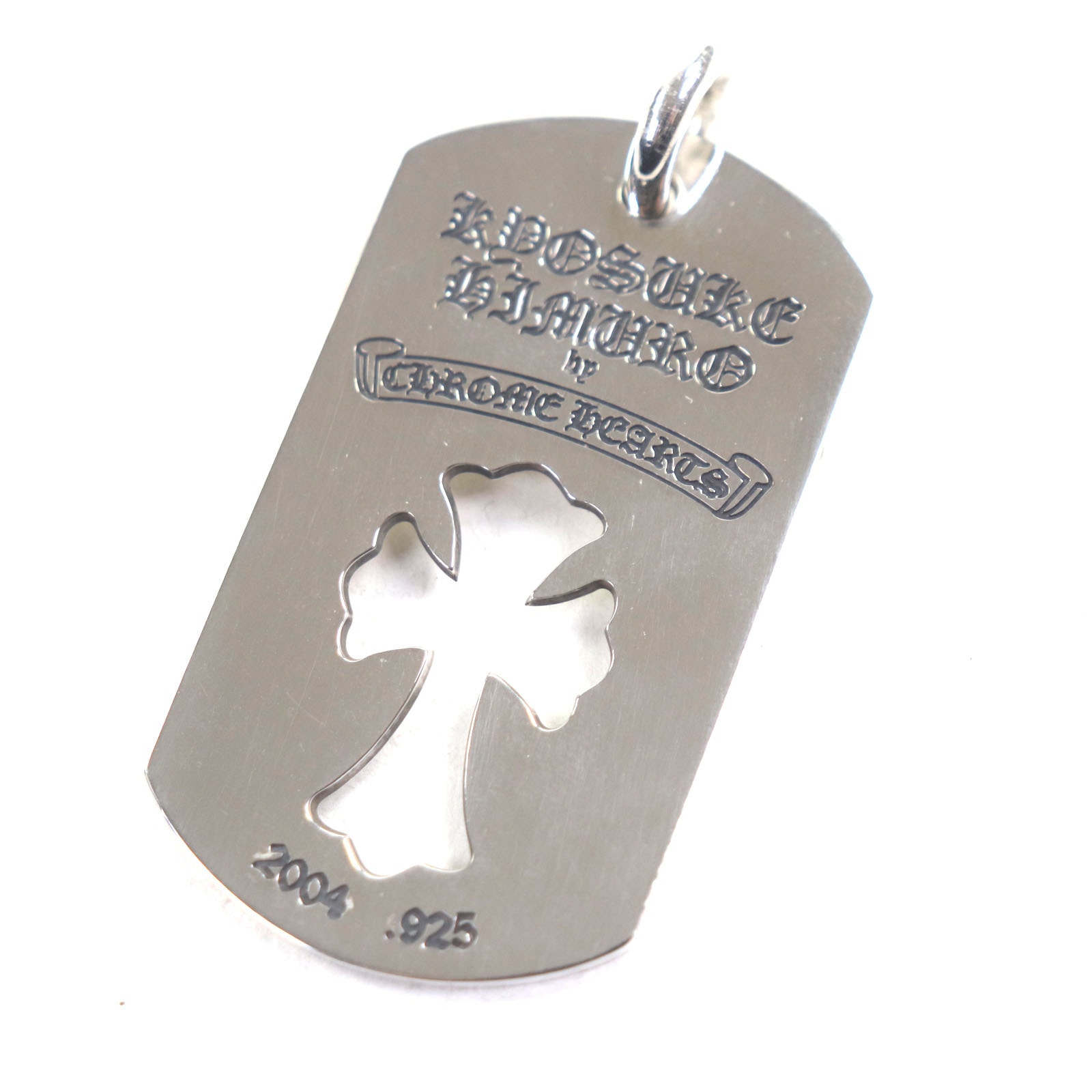 Chrome Hearts D/TAG LRG CO CRS Seoul Exclusive Kyosuke Himuro Large Dog Tag Pendant Top "Silver"