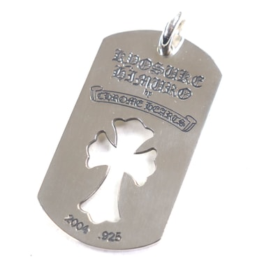 Chrome Hearts D/TAG LRG CO CRS Seoul Exclusive Kyosuke Himuro Large Dog Tag Pendant Top "Silver"
