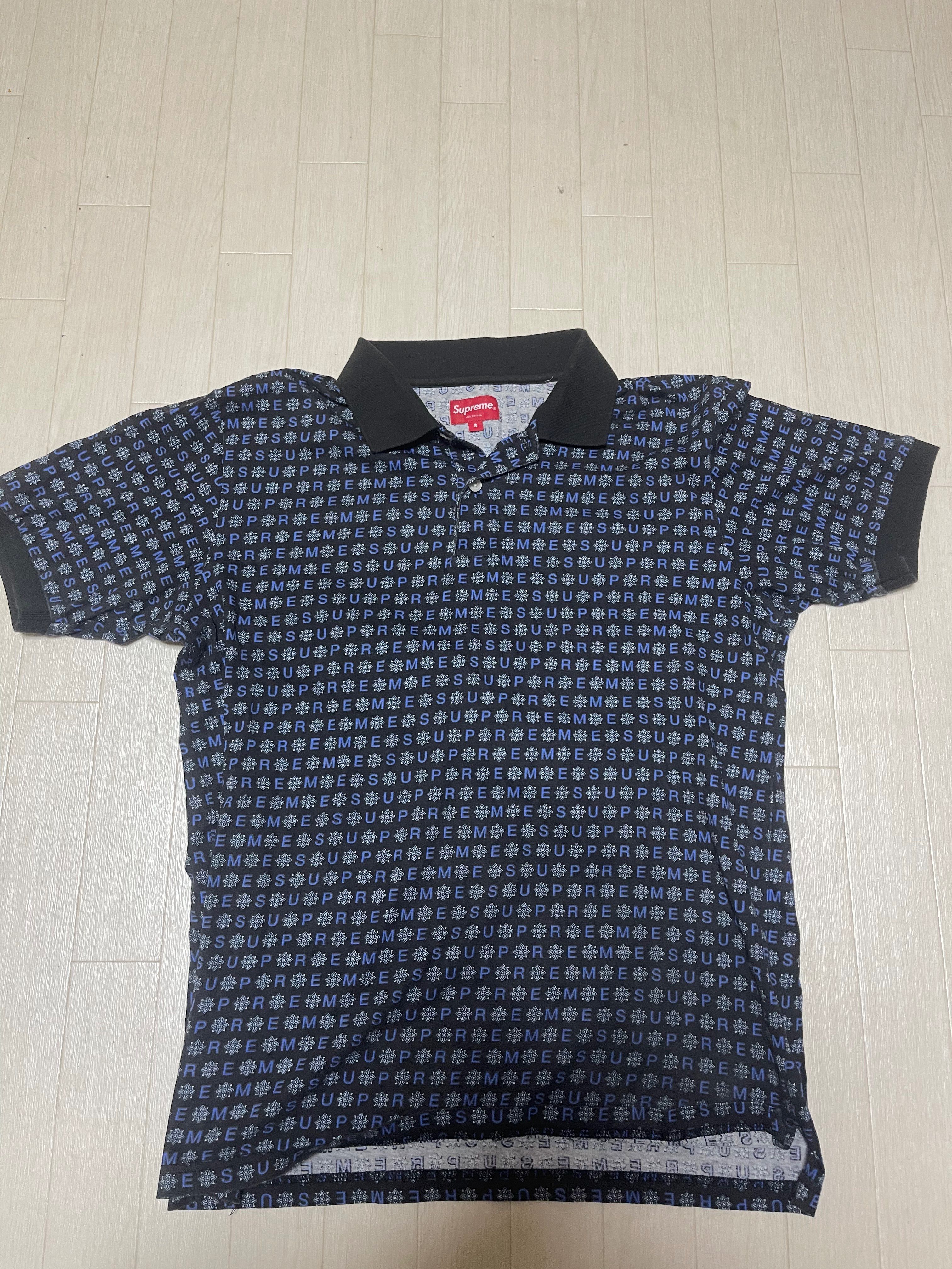 Supreme / Thrasher® Stripe Polo "Black"