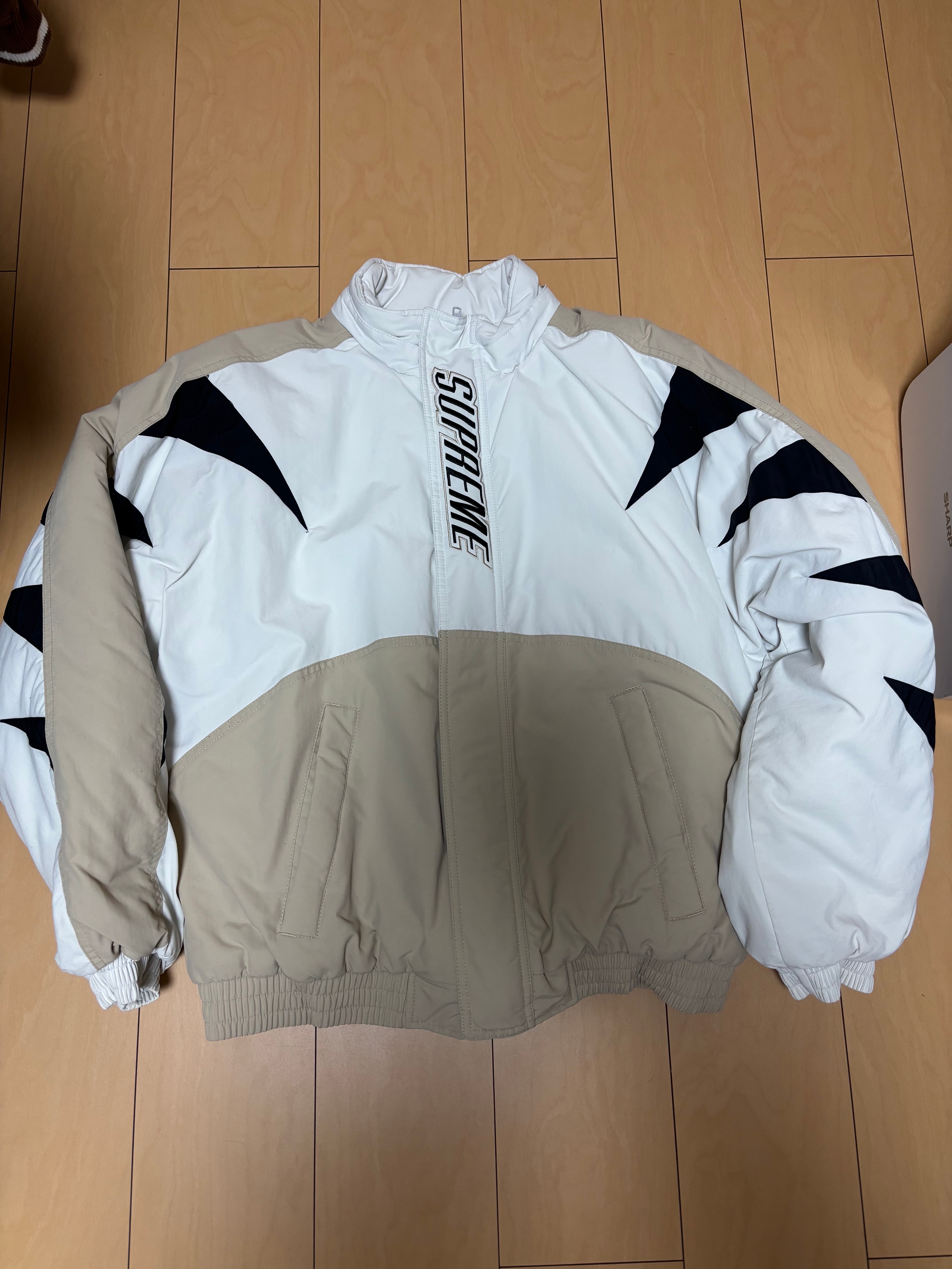 Supreme Wildcat Sideline Puffer Jacket "Grey"