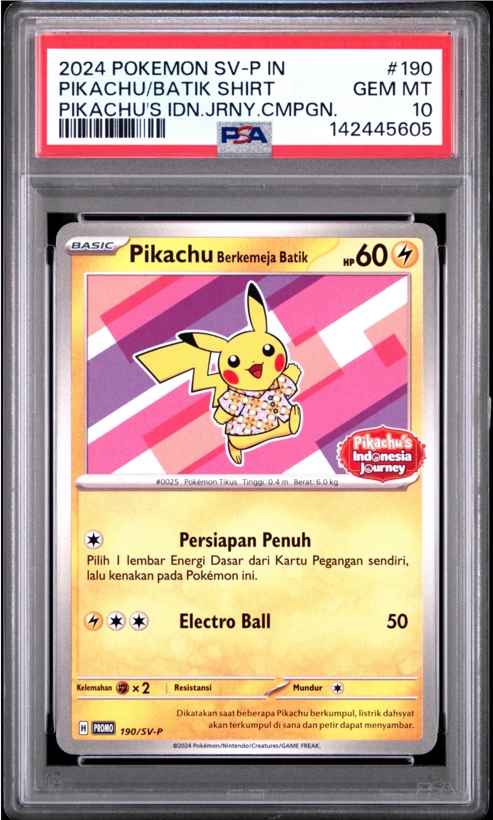 バティックシャツを着たピカチュウ (フラワーピカチュウ柄) P [SV-P