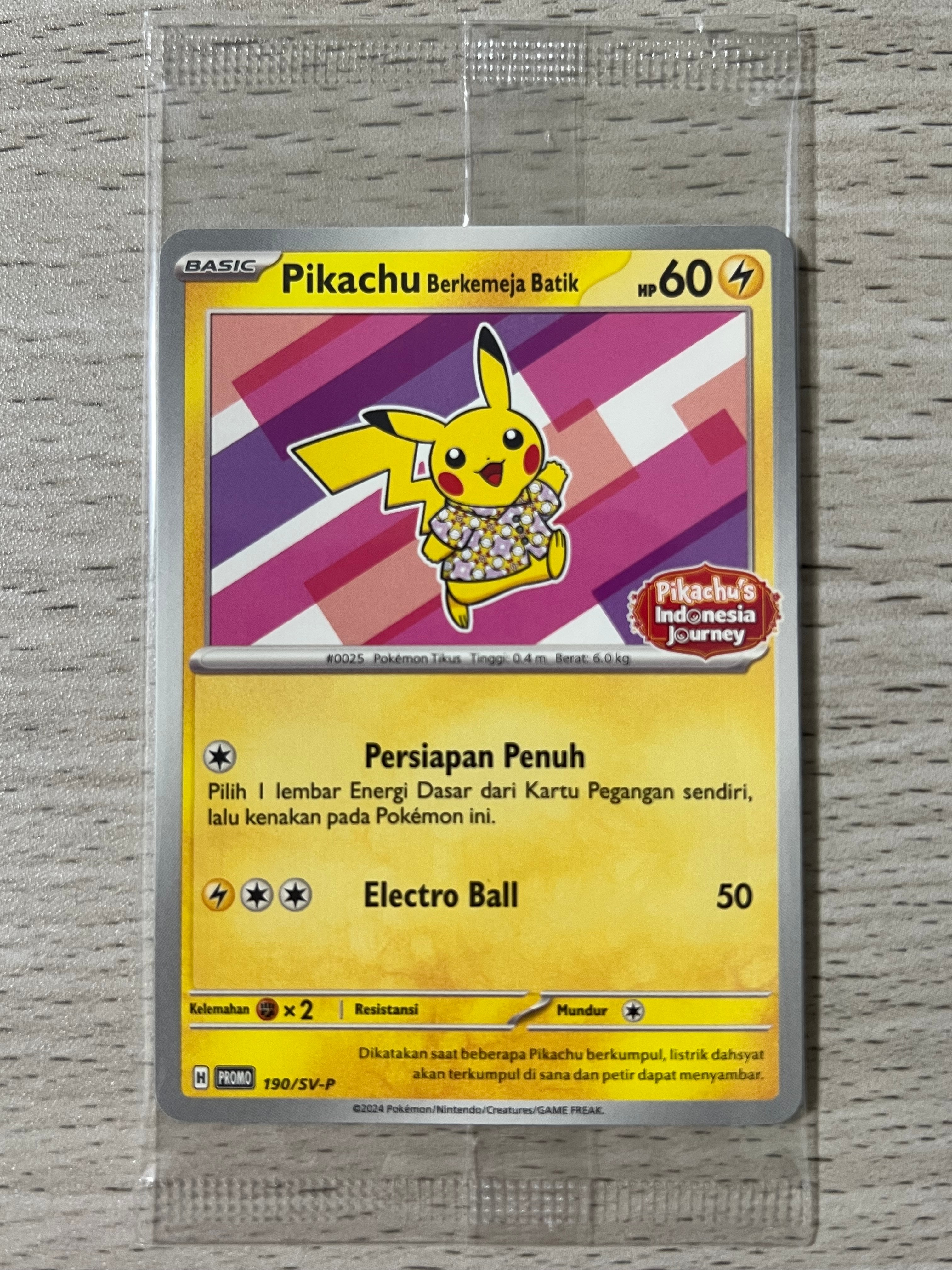 バティックシャツを着たピカチュウ (フラワーピカチュウ柄) P [SV-P 190]【インドネシア語版】(ピカチュウのインドネシアジャーニー)