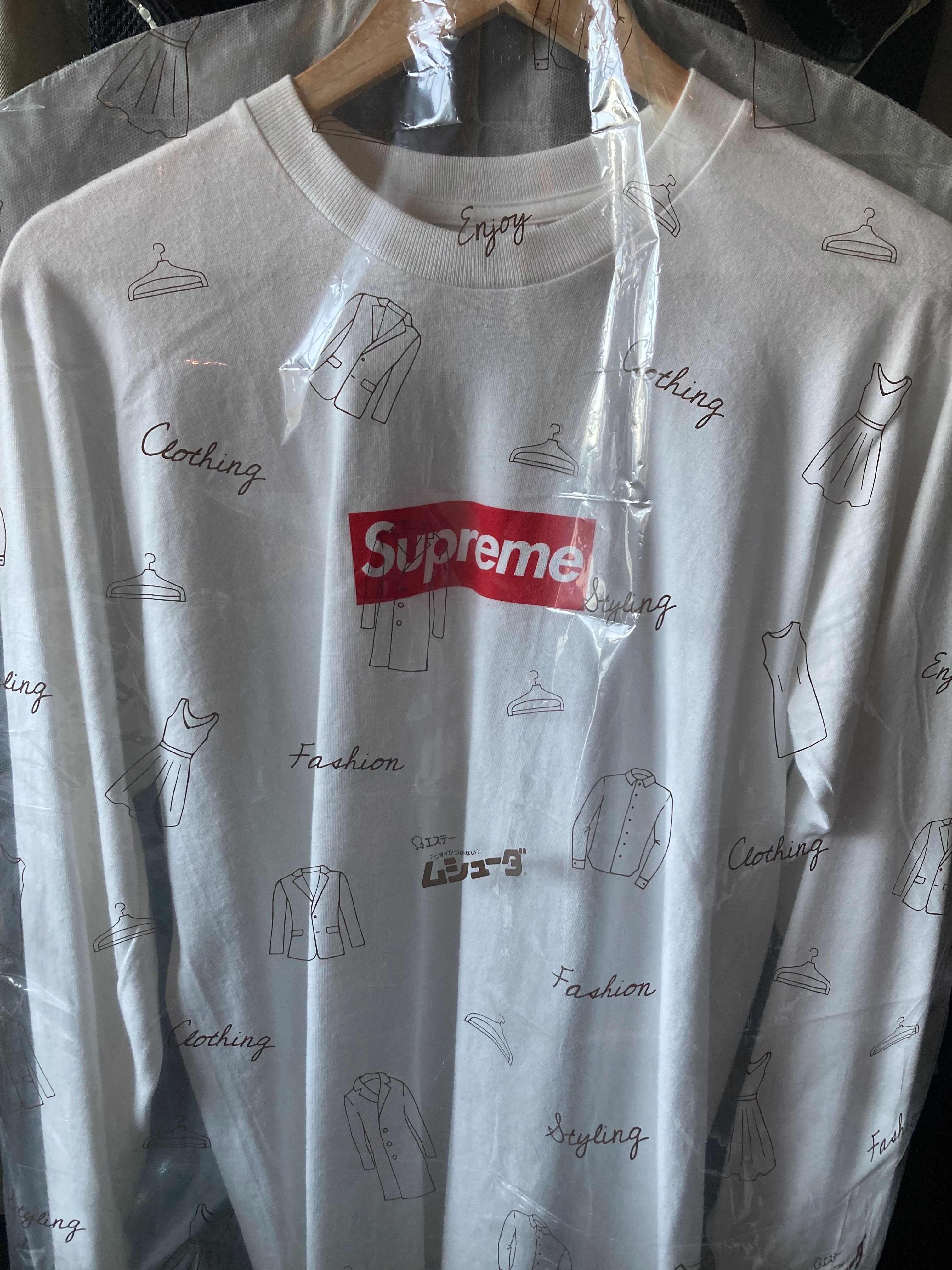 Supreme Box Logo L/S Tee "White"