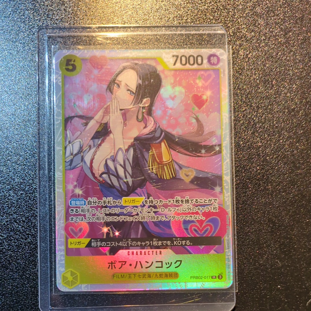 PSA10】レベッカ SR [OP05-091](プロモーションカード「チャンピオン
