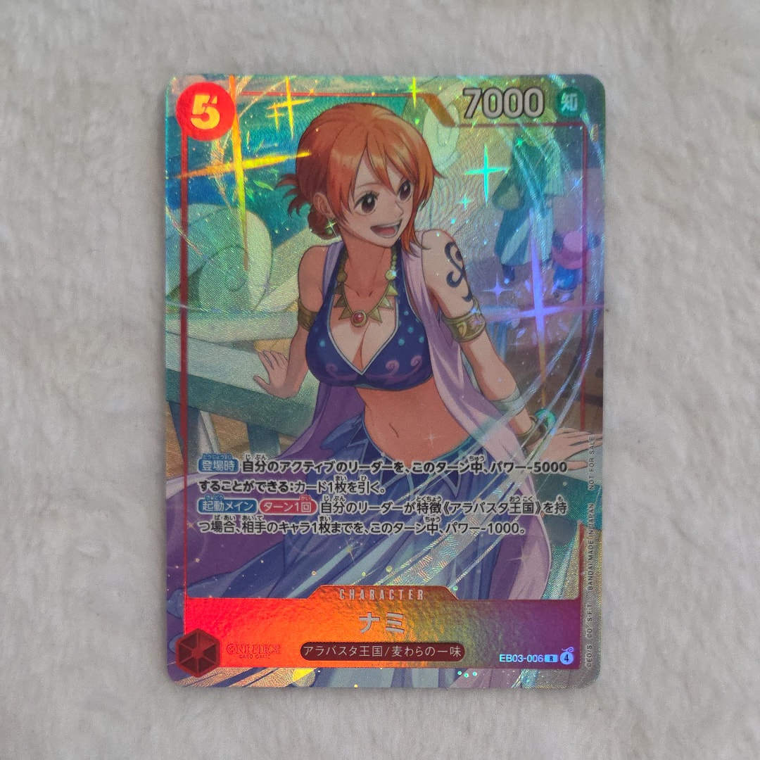 ナミ R [EB03-006](プロモーションカード「プロモーションパックEX Vol