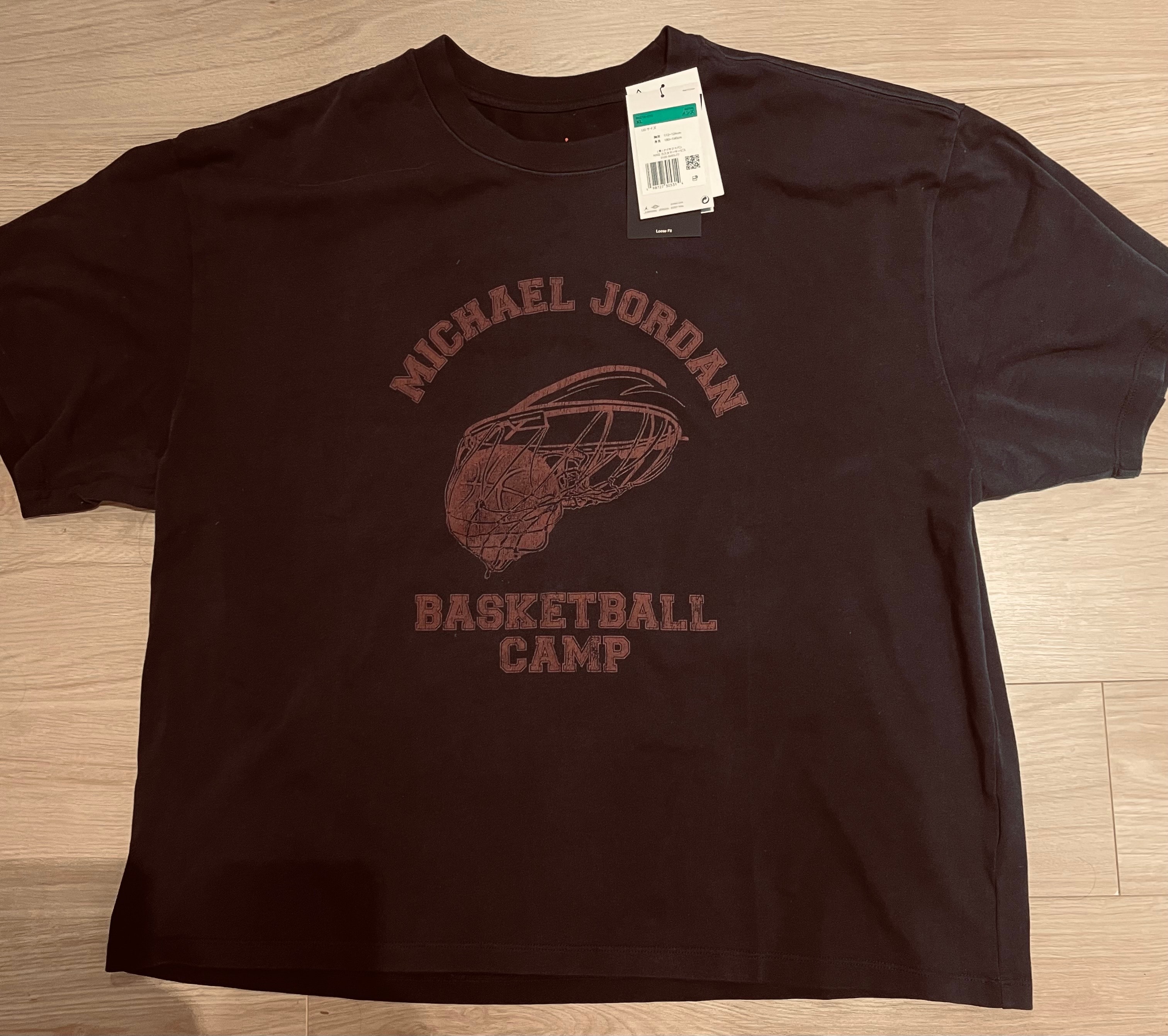 JORDAN CAMP S/S TEE