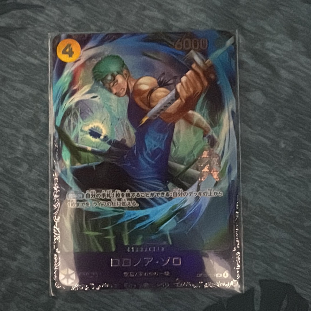 ロロノア・ゾロ SR :上位記念品 [OP15-113](プロモーションカード「フラッグシップバトル 2026年7月」)