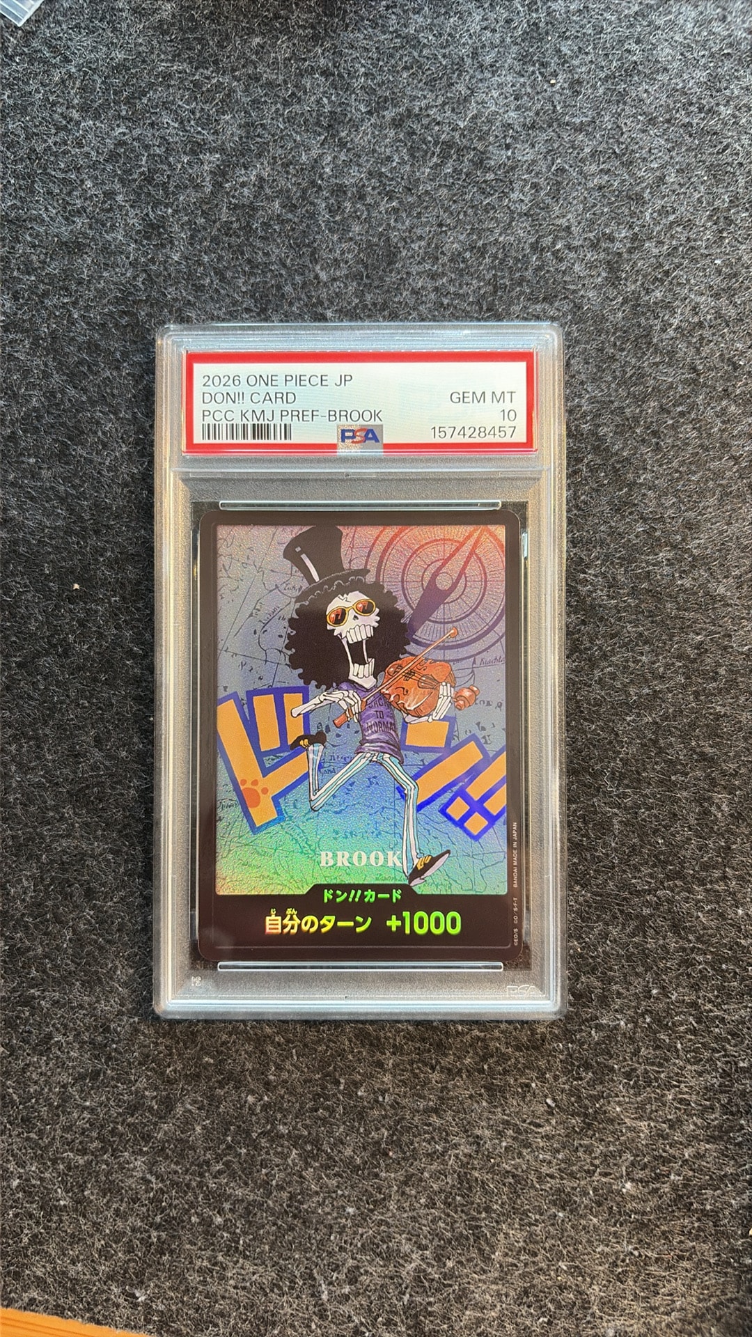 PSA10】ドン!!カード : ブルック (プレミアムカードコレクション「熊本