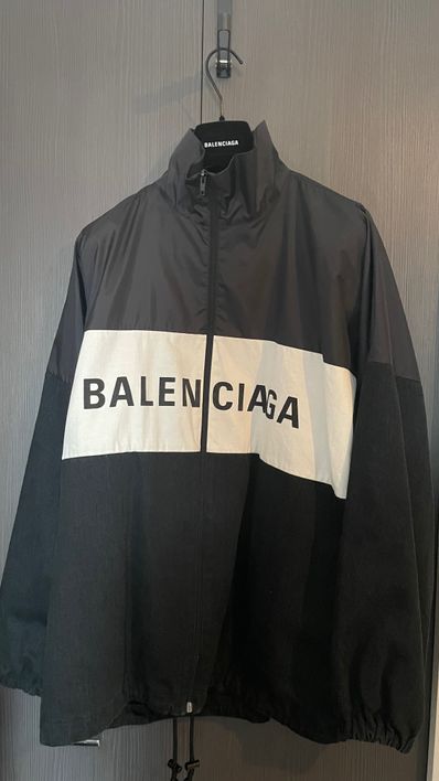 BALENCIAGA Logo Nylon Denim Track Jacket "Black"