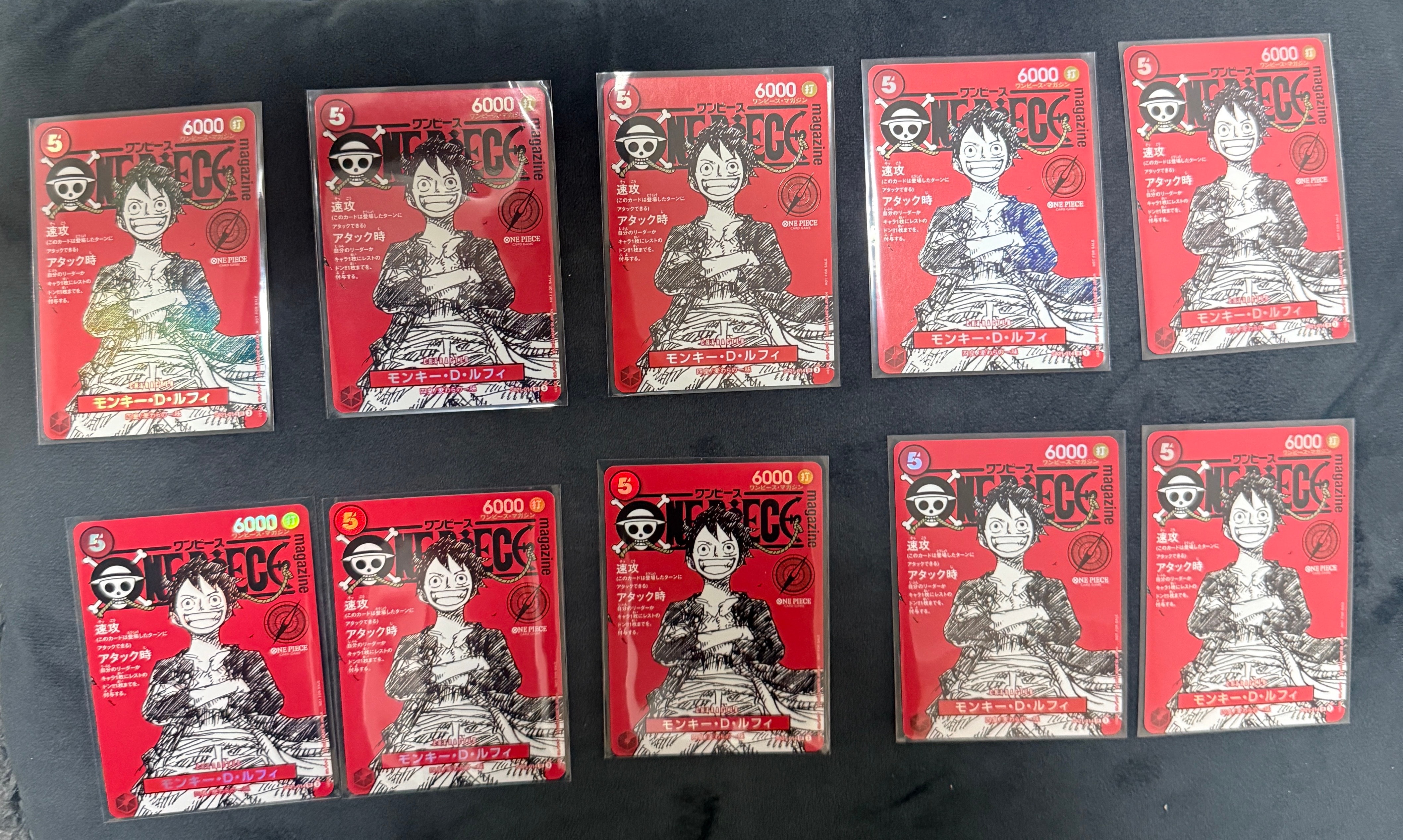 モンキー・D・ルフィ SR [ST21-014](プロモーションカード「ワンピースマガジン 特集 週刊少年ジャンプとワンピース 020」)