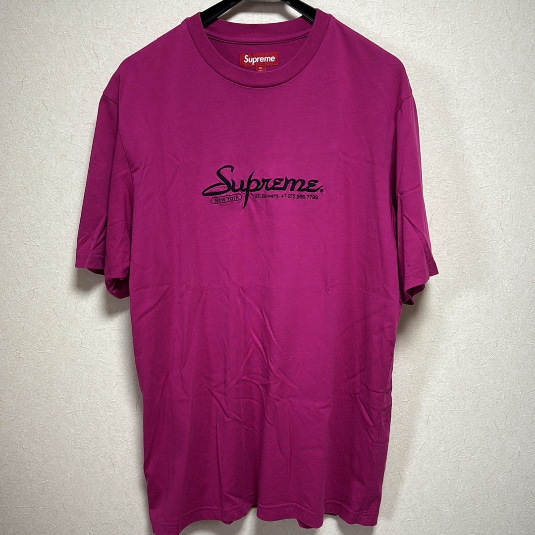 Supreme Contact S/S Top "Plum"