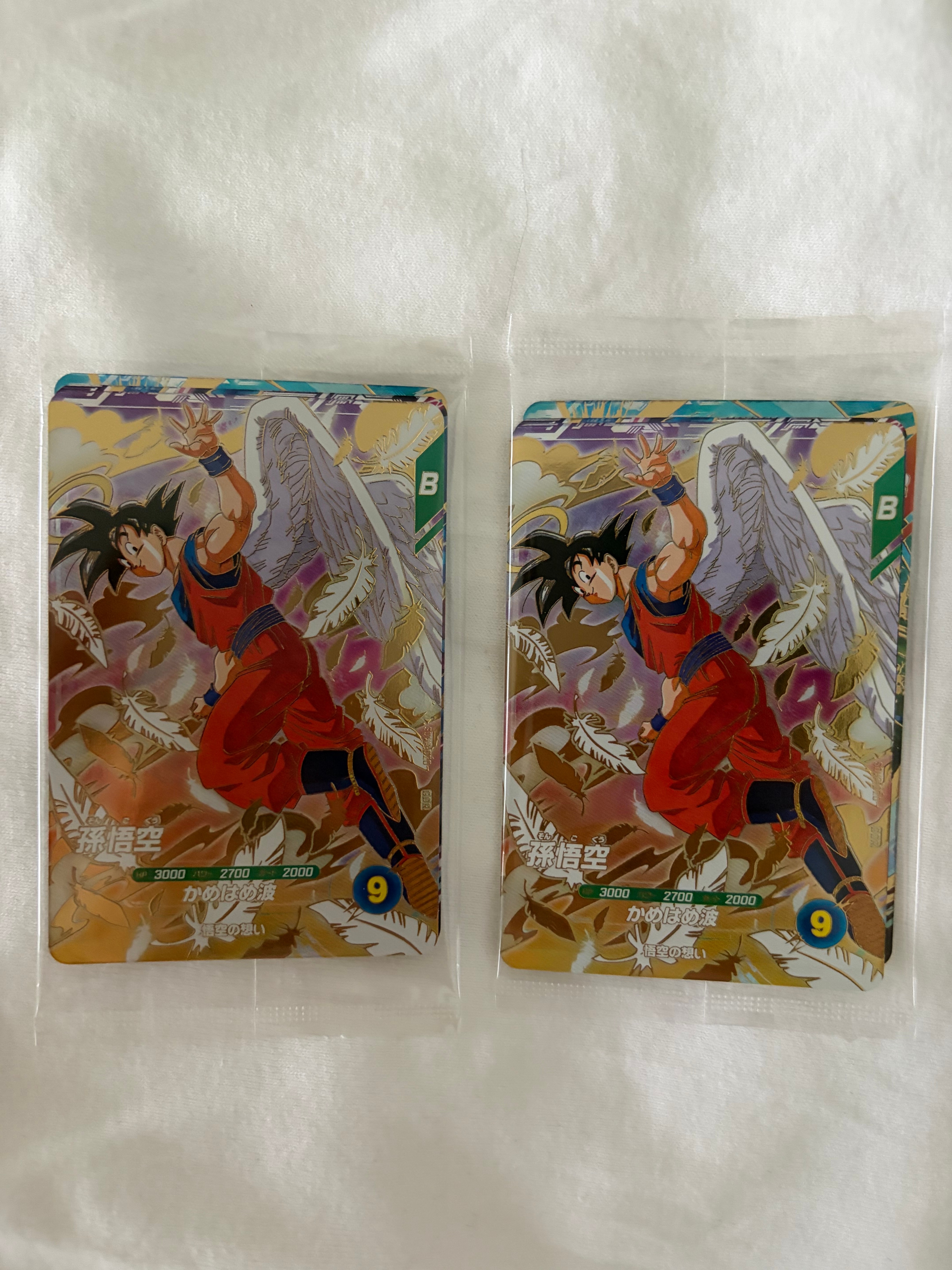 孫悟空 / ベジータ / バーダック GDR [SDVP-020 / SDVP-021 / SDVP-022](ドラゴンボールスーパーダイバーズ「3種連続!ゴッドレアカード店頭配布キャンペーン!!3種セット」)
