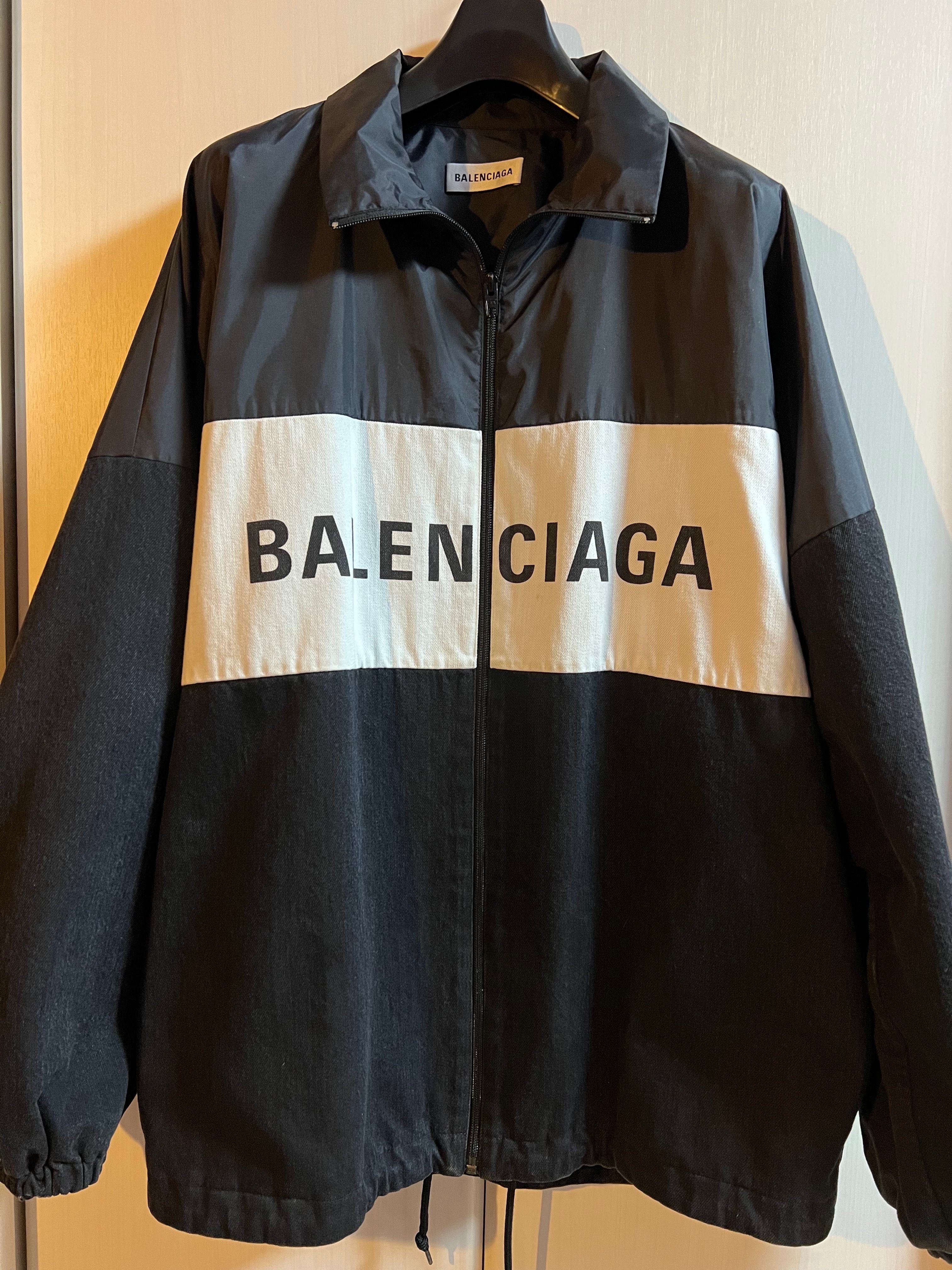 BALENCIAGA Logo Nylon Denim Track Jacket "Black"