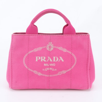 ■美品 プラダカナパ ハンドバッグ