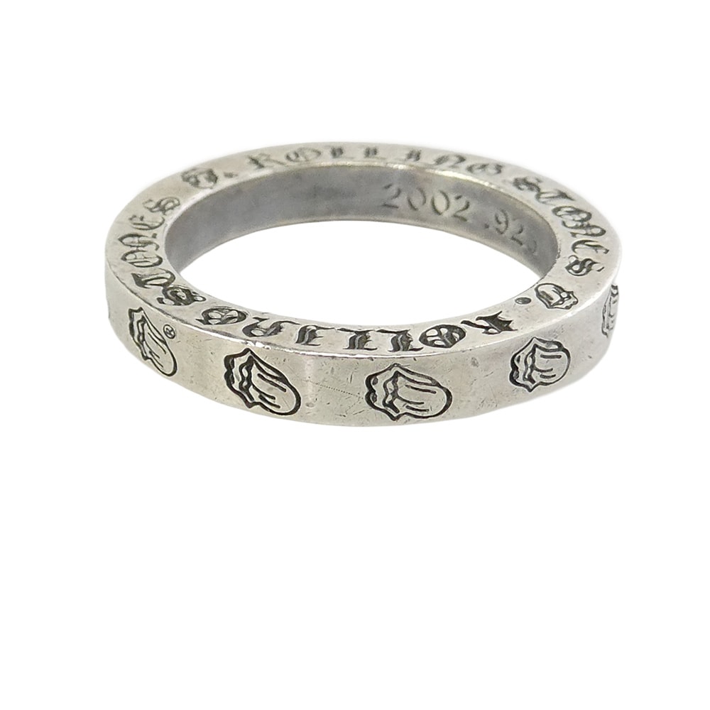 Chrome Hearts 925 Lip & Tongue Spacer Ring "Silver"