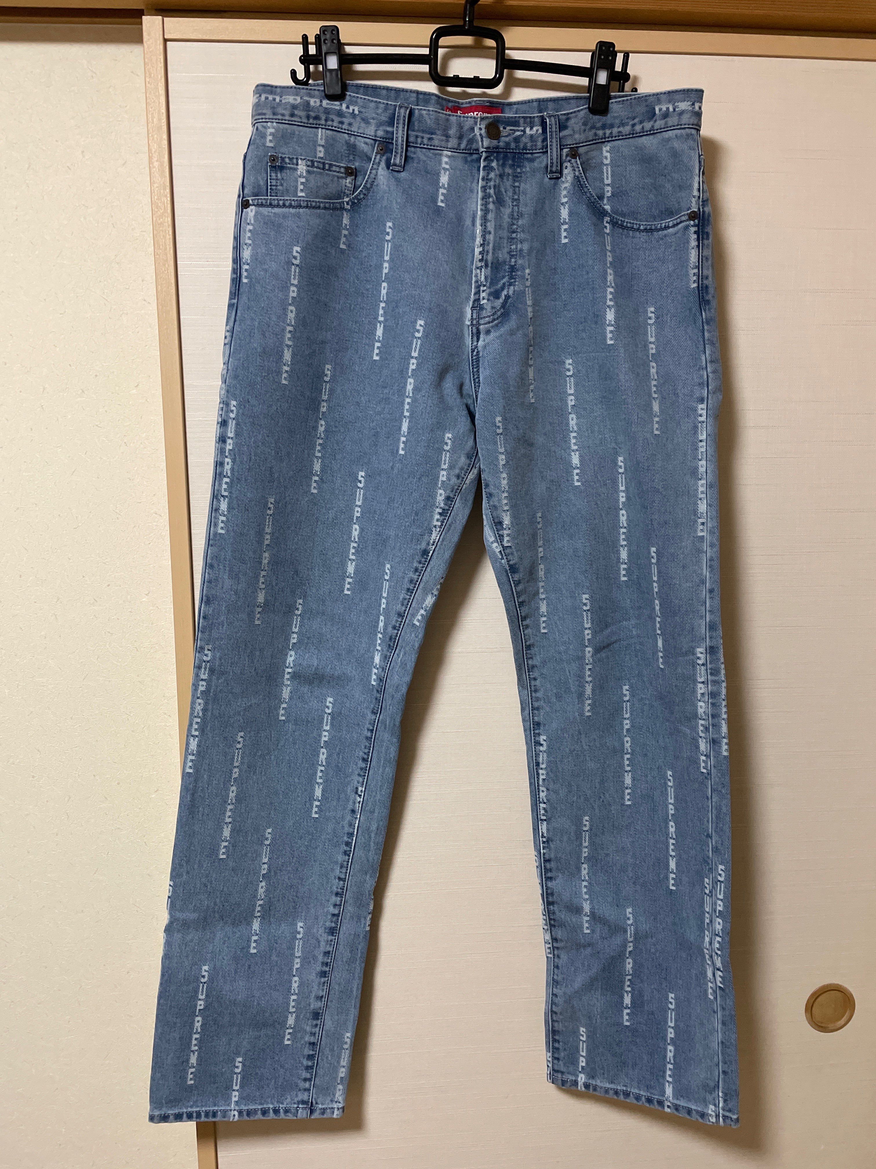 Supreme Logo Stripe Jacquard demim