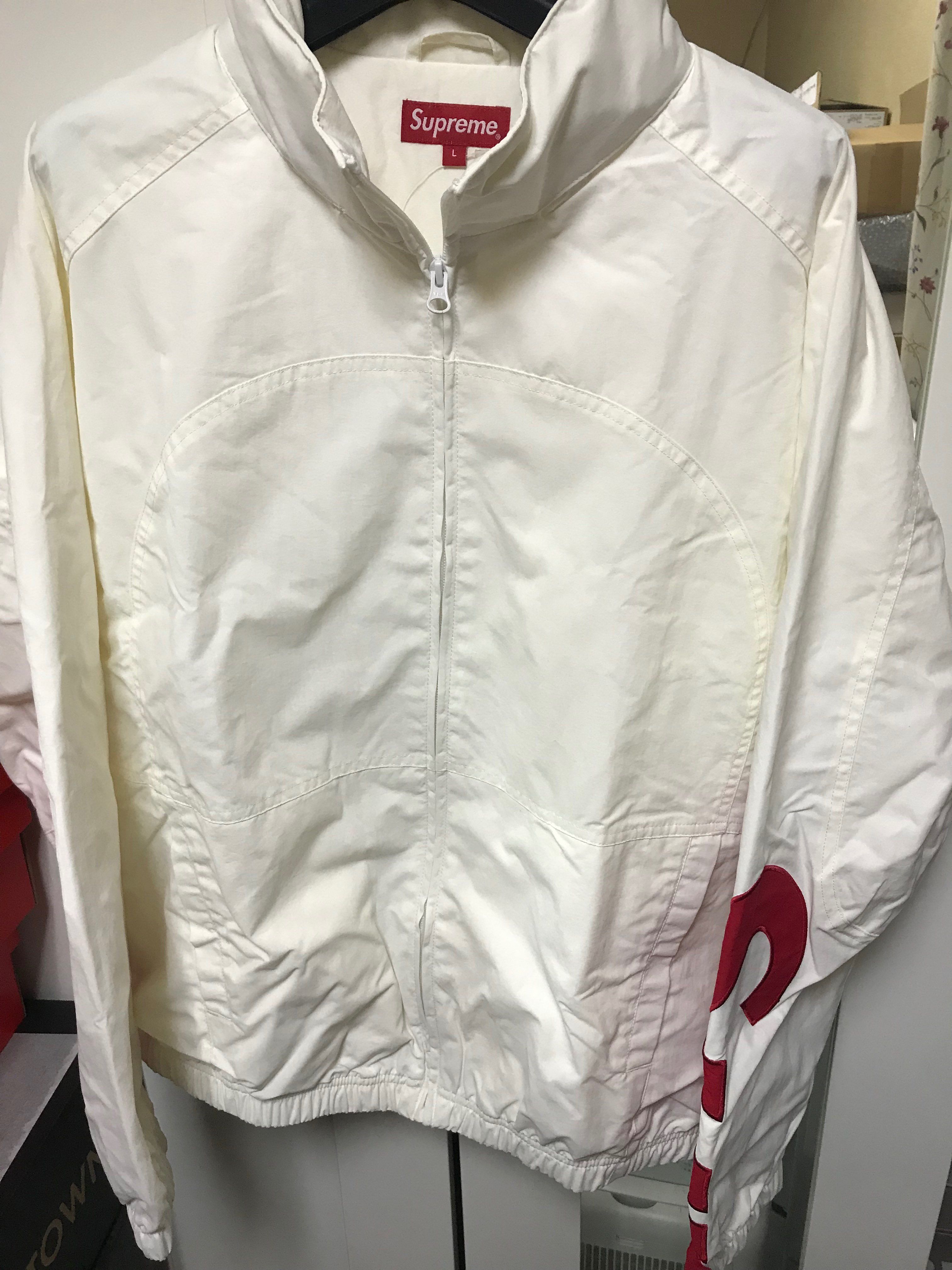 Supreme Spellout Track Jacket "White"