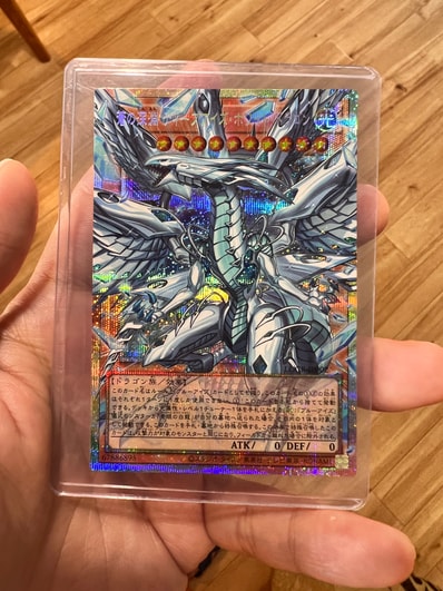 蒼の深淵 ディープアイズ・ホワイト・ドラゴン PSE :オーバーフレーム 蒼の深淵 ディープアイズ・ホワイト・ドラゴン PSE :オーバーフレーム