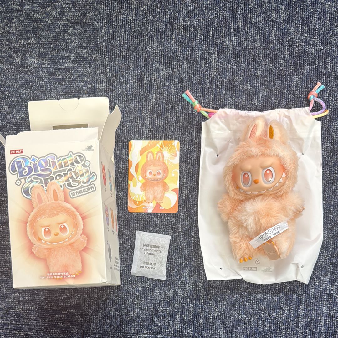 POP MART THE MONSTERS (LABUBU) Big into Energy Series Plush Pendant HAPPINESS
