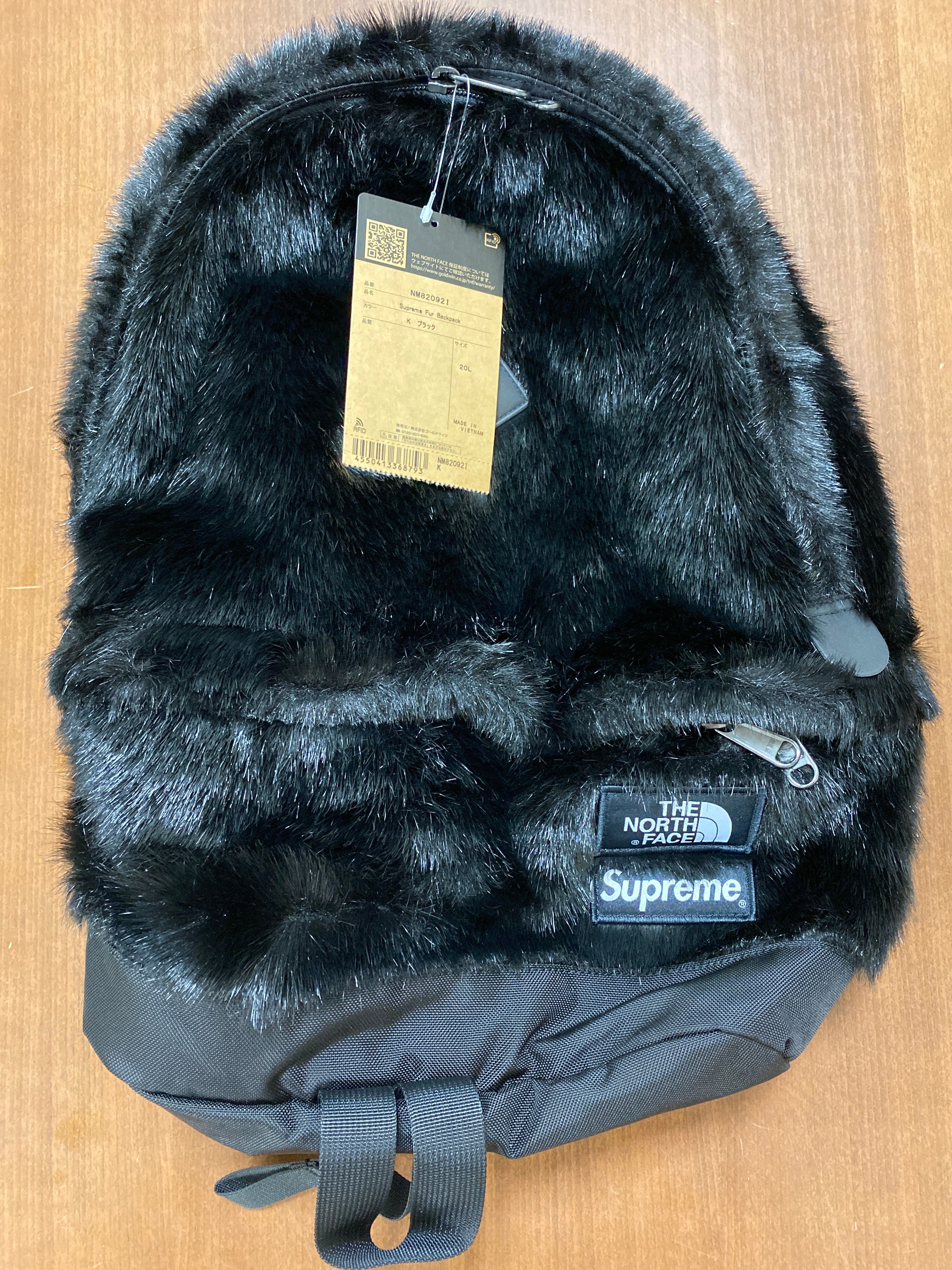 Supreme x The North Face Faux Fur Backpack "Black"