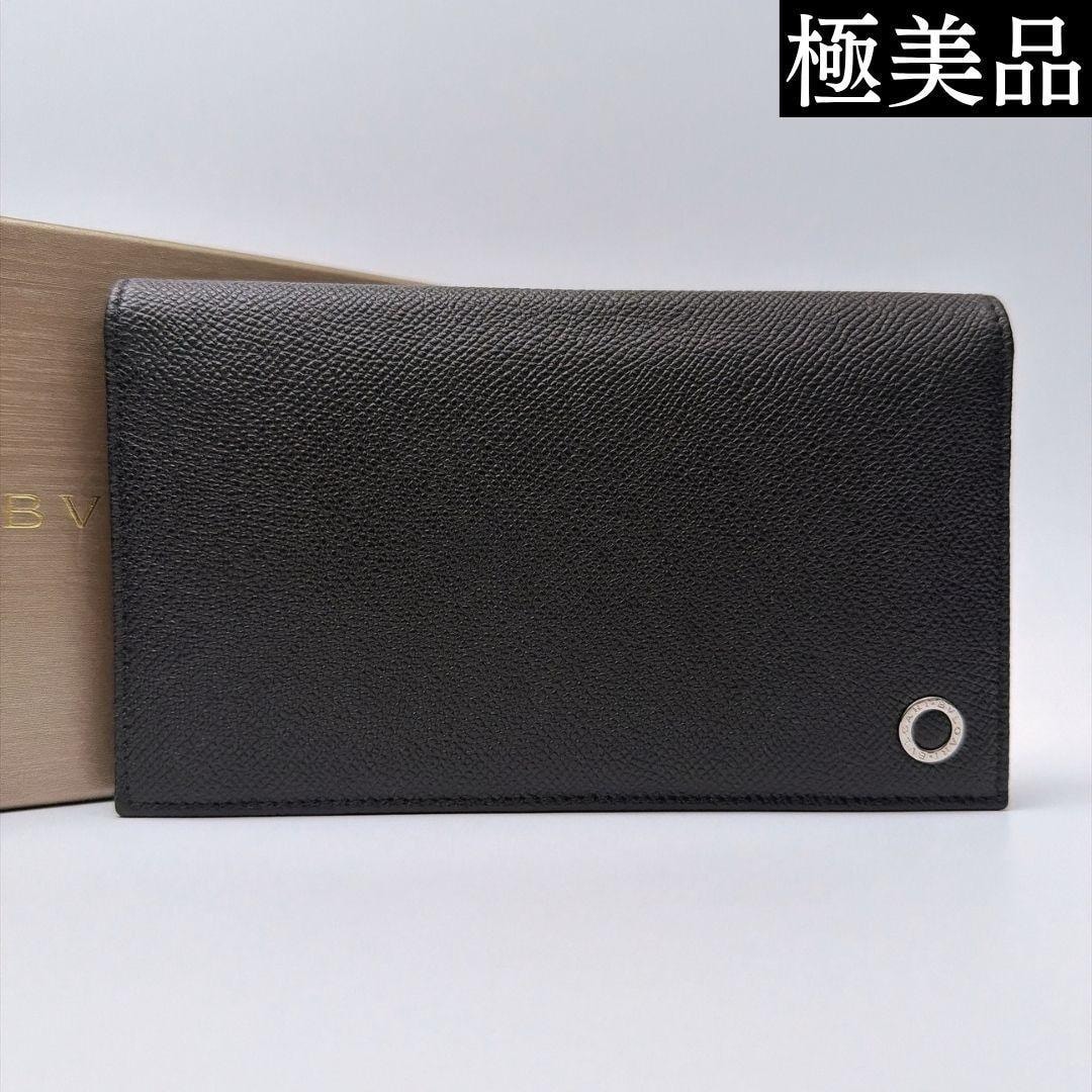 BVLGARI Bvlgari Man Bifold Wallet Grain Leather "Black"