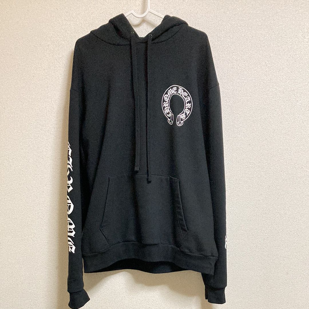Chrome Hearts Matty Boy Chomper Horseshoe Hoodie "Black"