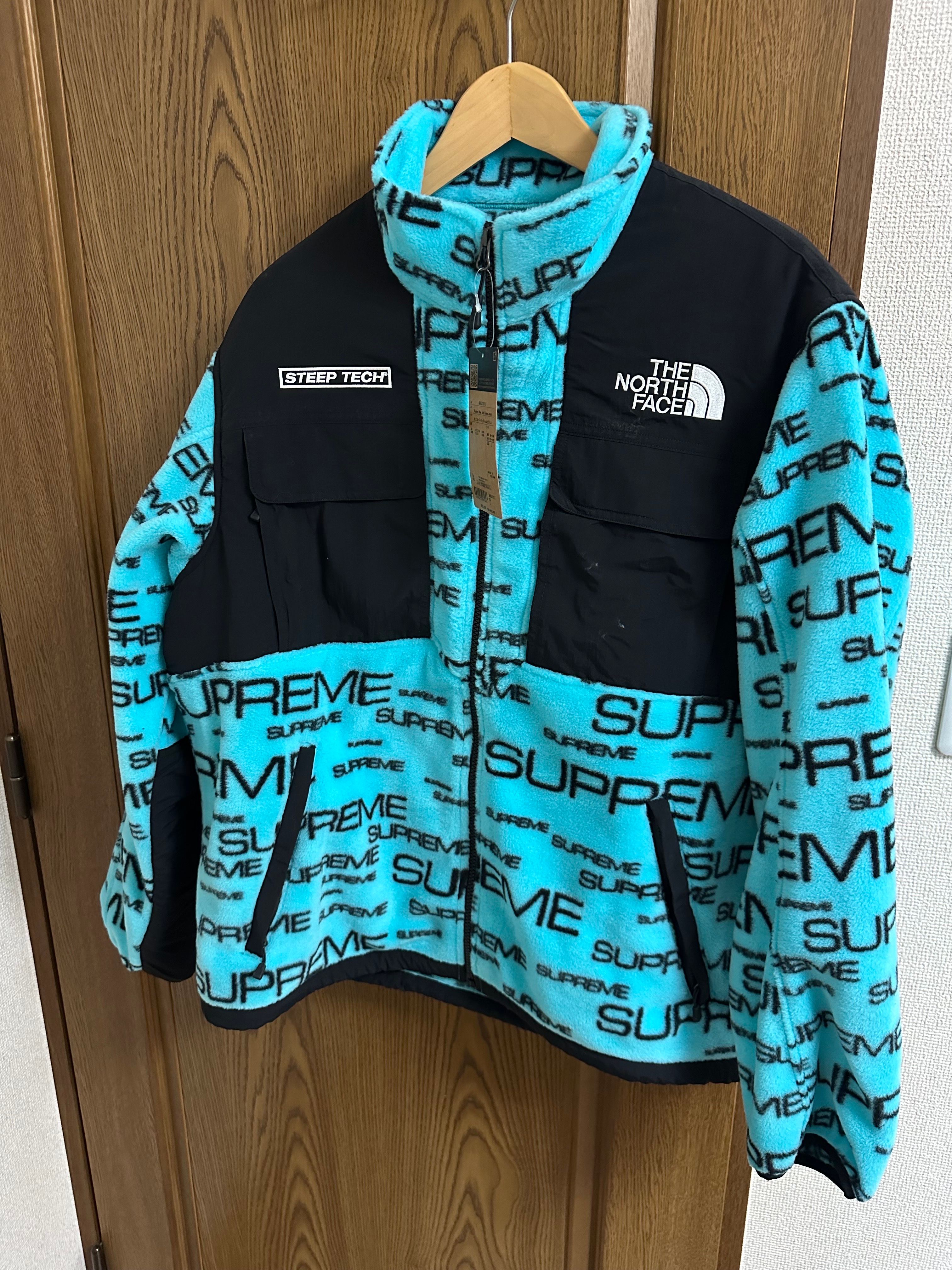 Supreme x The North Face Steep Tech Fleece Jacket "Teal"