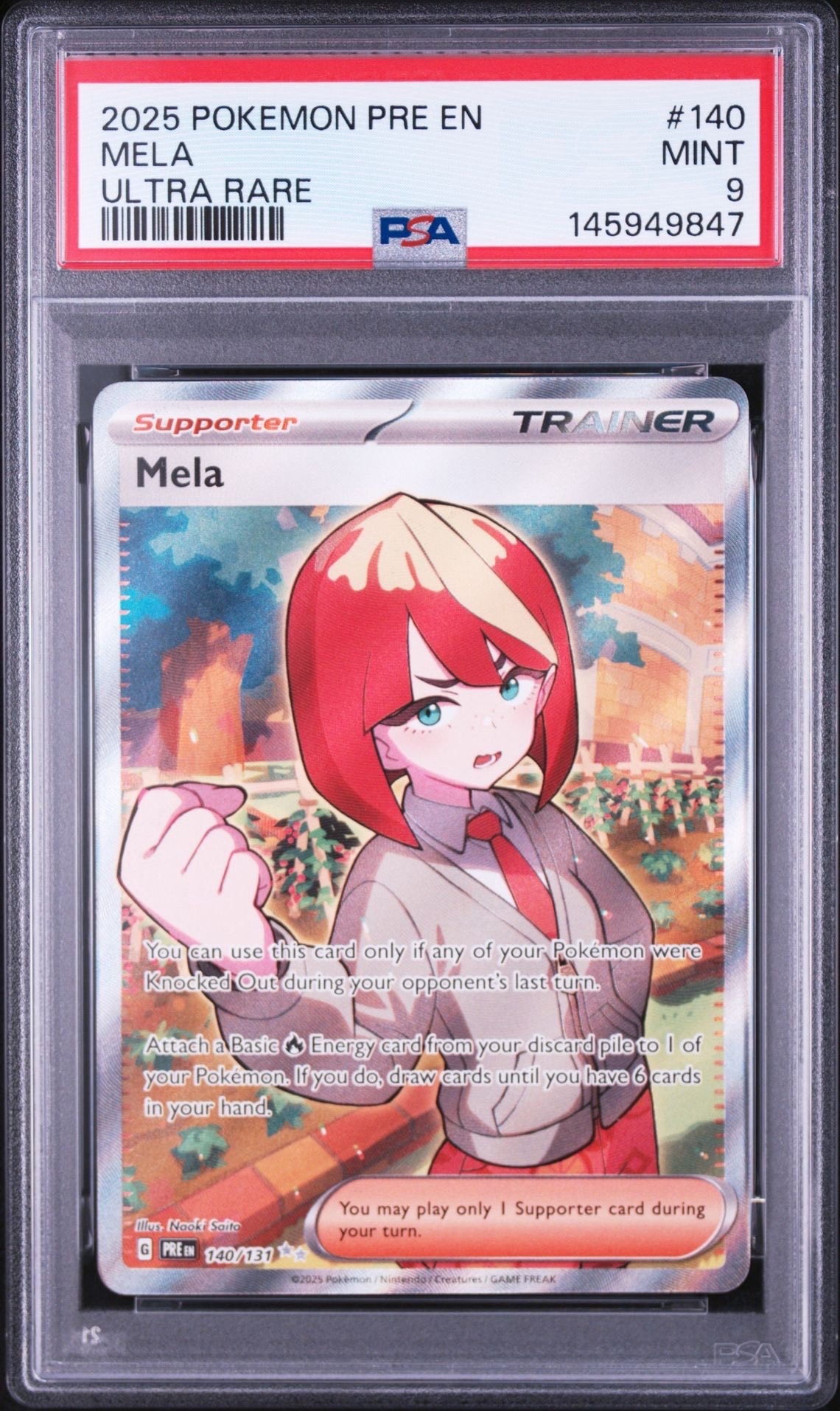 PSA10】ルギアV : プロモ[S-P 322](プロモーションカード「S-P」) 1枚