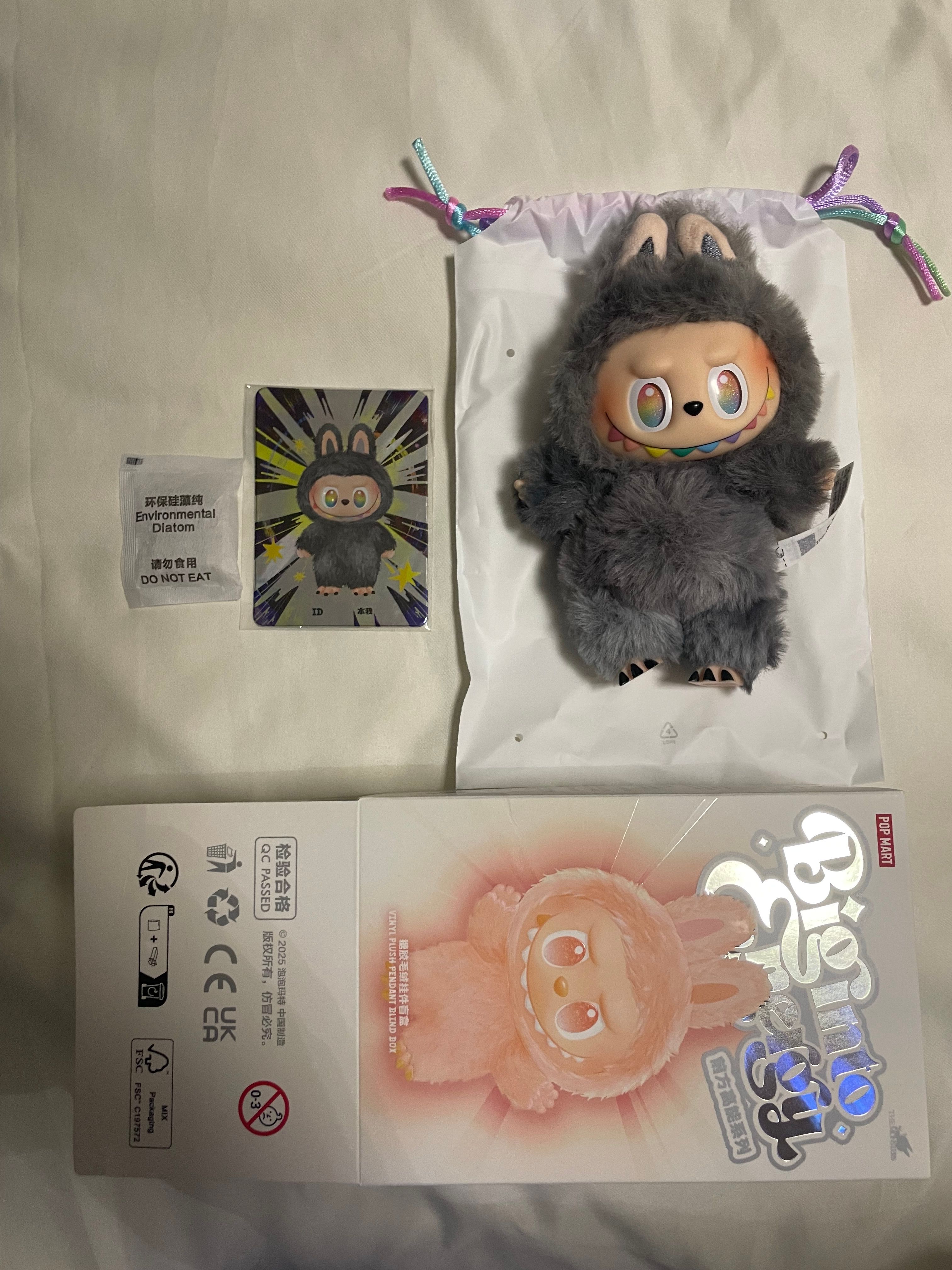 POP MART THE MONSTERS (LABUBU) Big into Energy Series Plush Pendant ID (Secret)