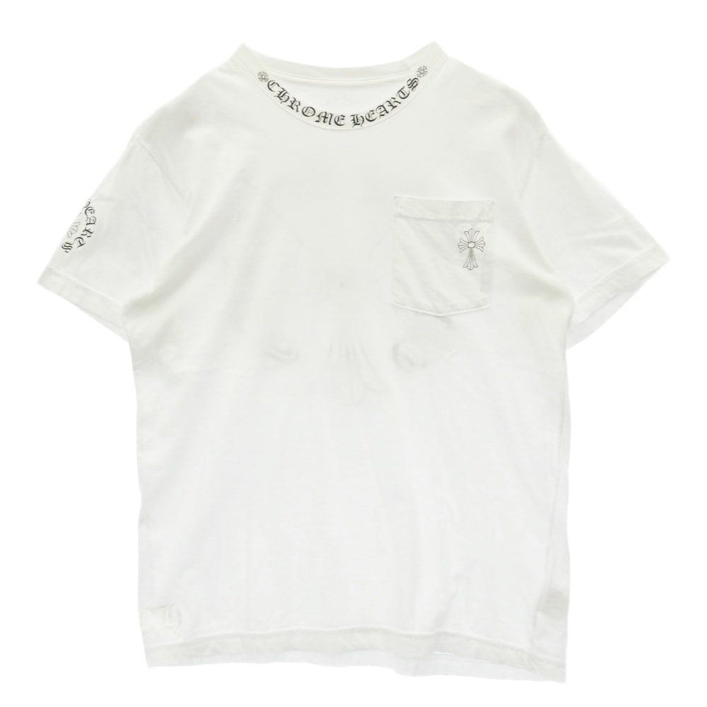 Chrome Hearts Back Cross Neck Logo Tee "White"