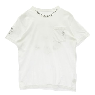 Chrome Hearts Back Cross Neck Logo Tee "White"