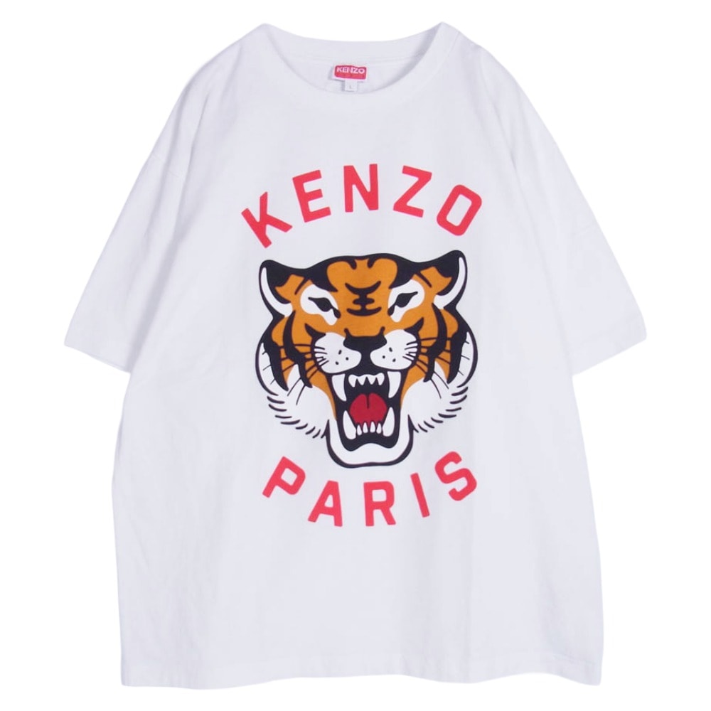 KENZO ケンゾー Tシャツ FE58TS0064SG LUCKY TIGER ラッキータイガー ロゴプリント 半袖 Tシャツ カットソー ホワイト系 L【中古】