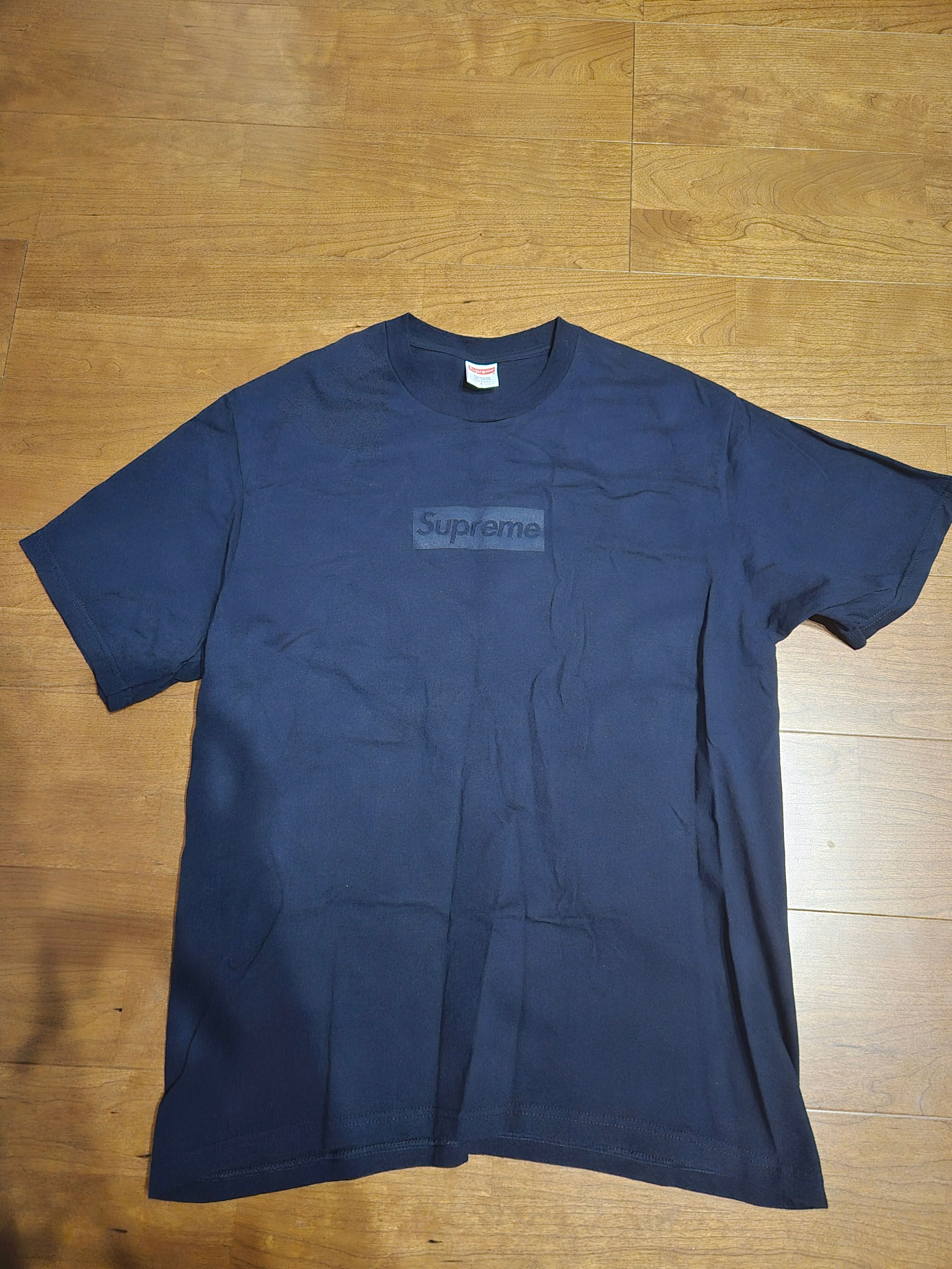 Supreme Tonal Box Logo Tee "Navy"