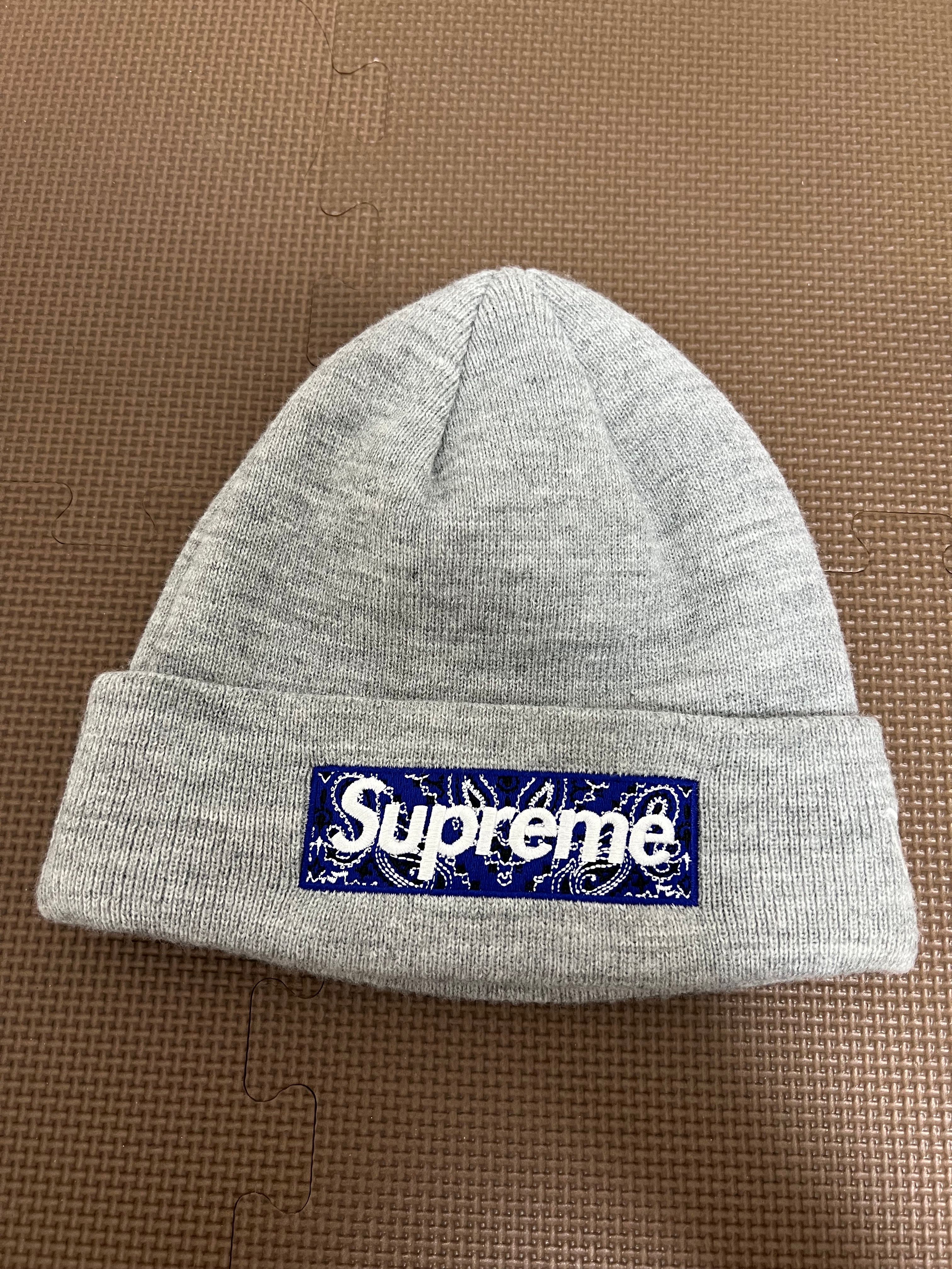 Supreme New Era® Box Logo Beanie "Grey"