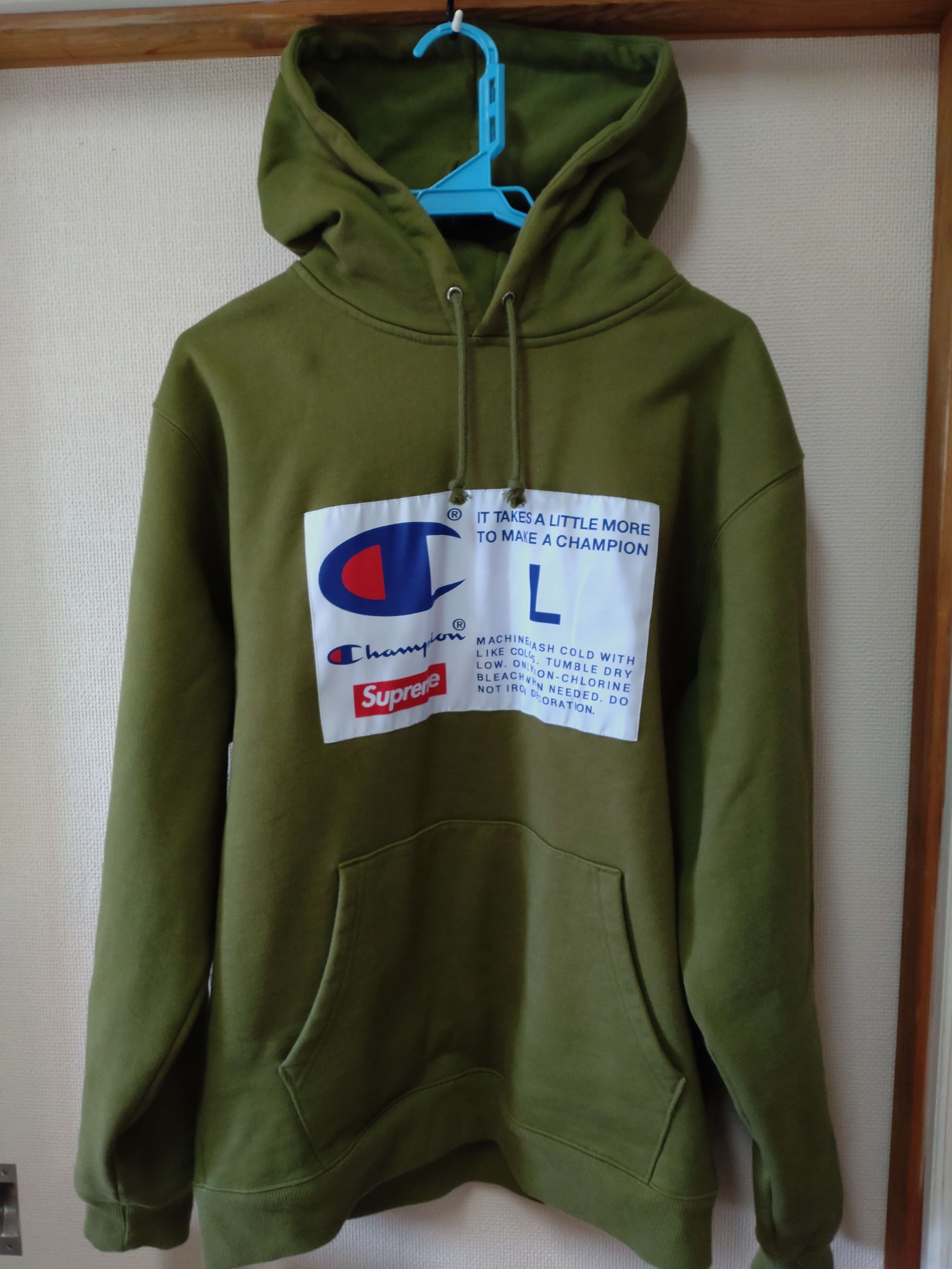 Supreme / Champion® Label Hooded Sweatshirt "Olive"