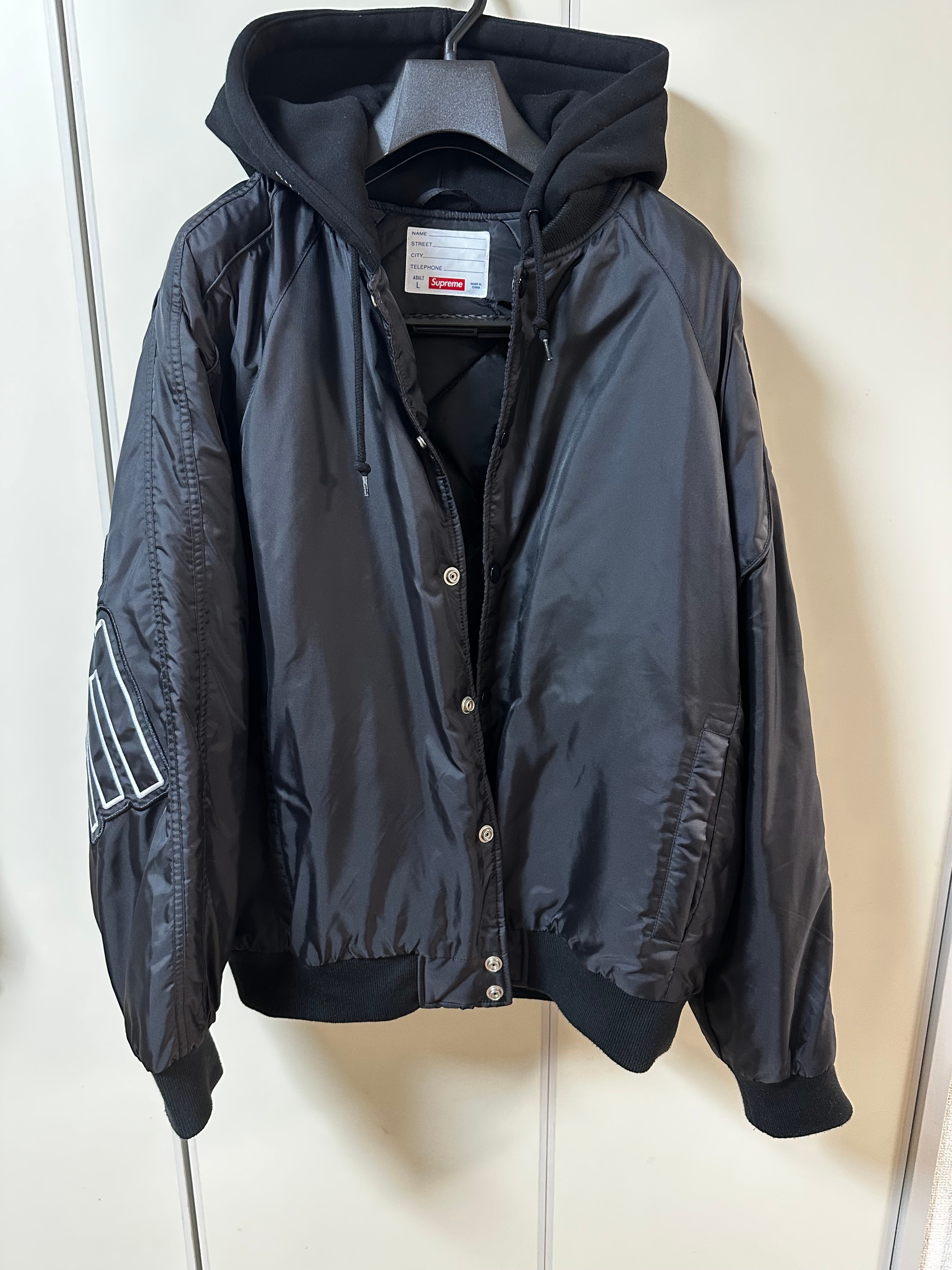 Supreme Hooded Stadium Jacket 