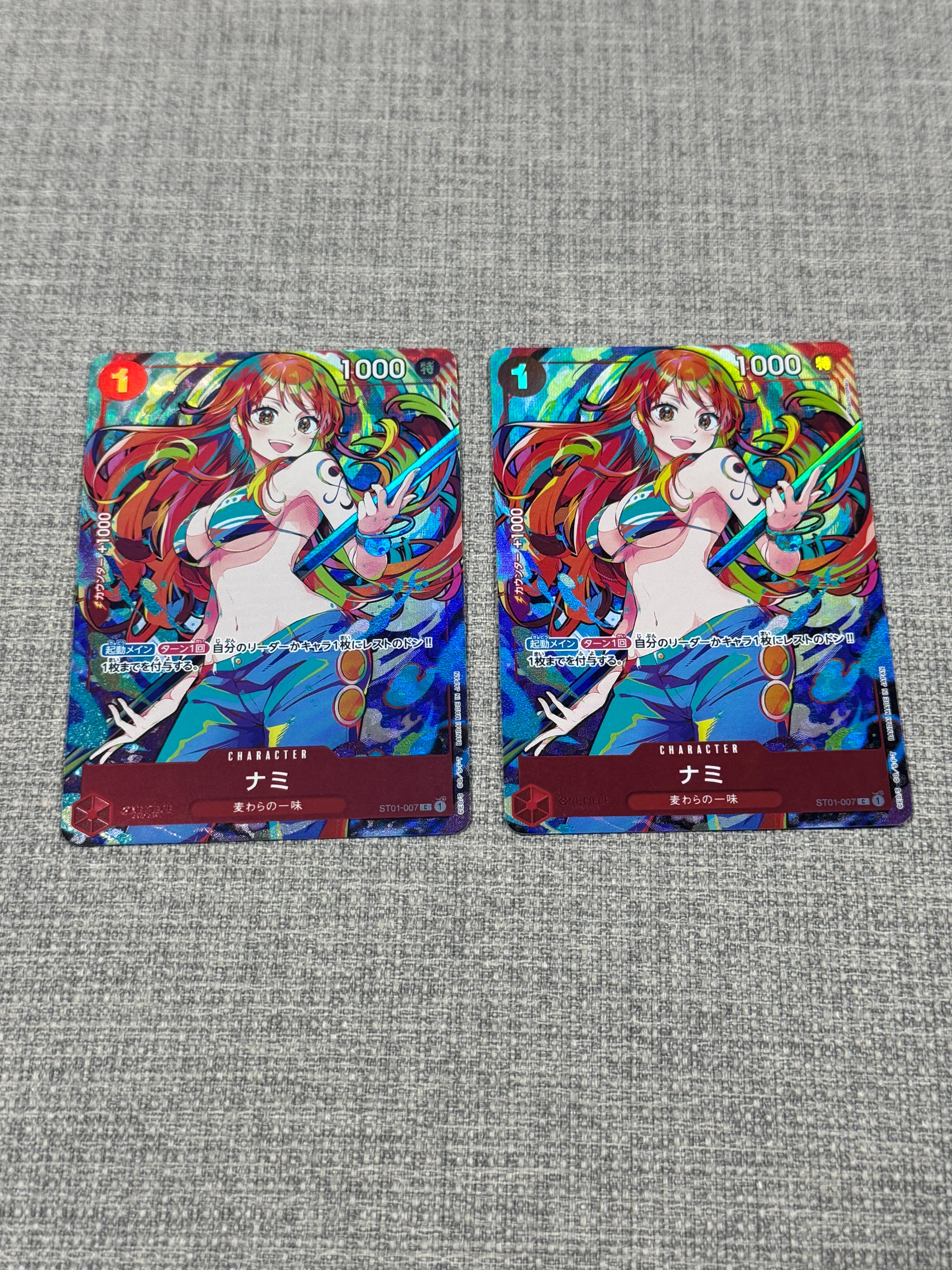 ナミ C [ST01-007](プレミアムブースター「ONE PIECE CARD THE BEST ストレージボックスセット」)