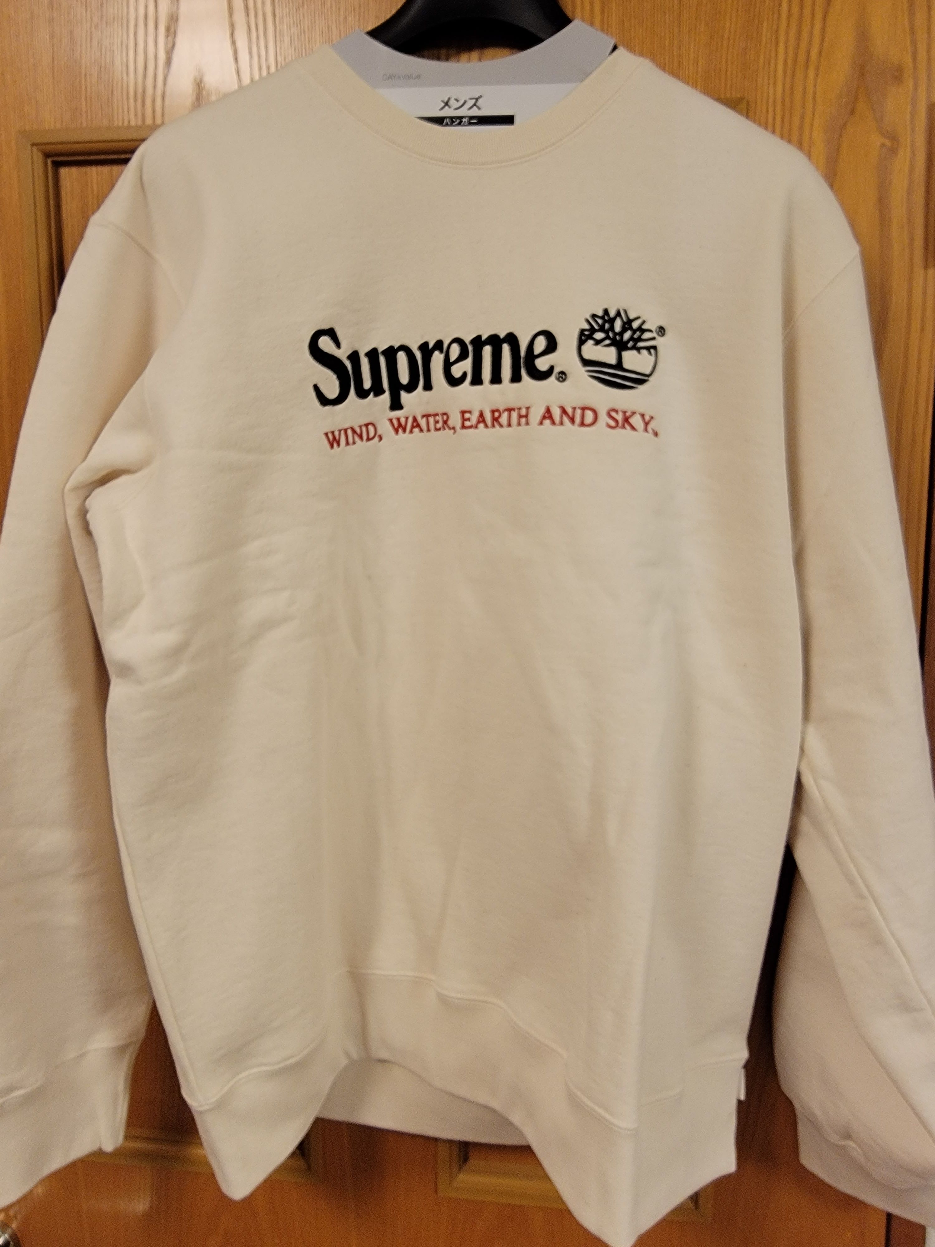 Supreme x Timberland Crewneck "Ivory"