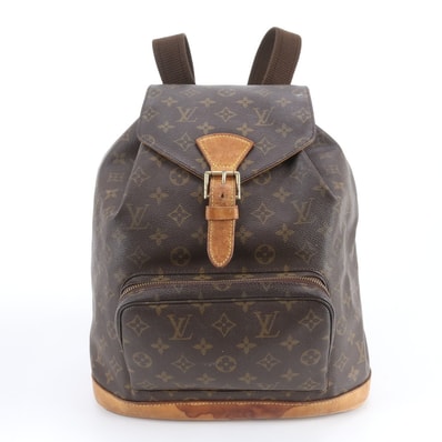 ■美品 ルイヴィトン モノグラム モンスリ GMM51135 リュックサック
