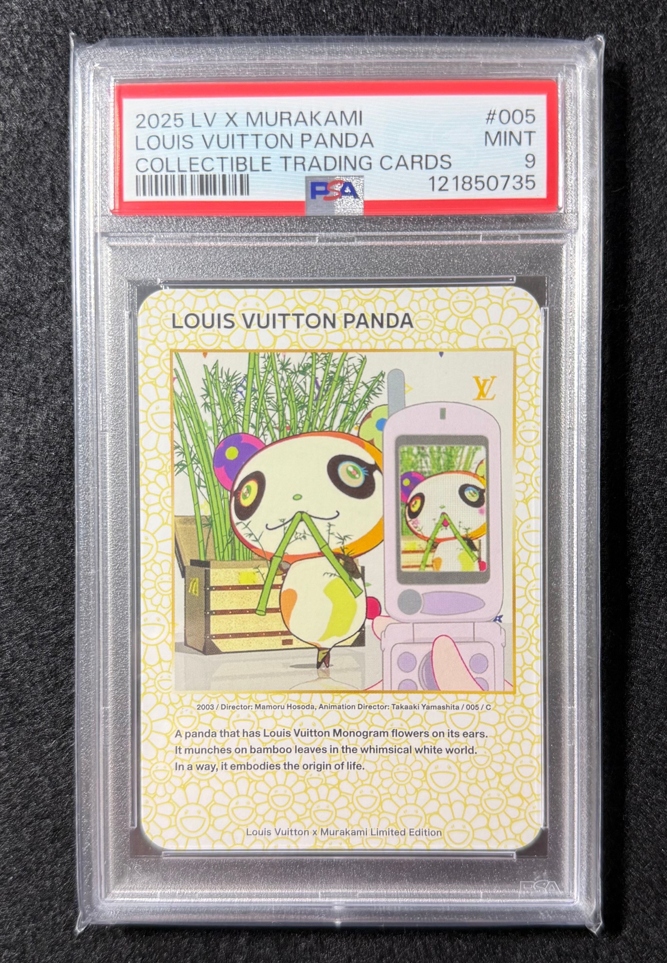 ルイ・ヴィトン パンダ トレーディングカード ルイヴィトンパンダ ルイ・ヴィトン パンダ トレーディングカード ルイヴィトン