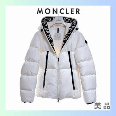 MONCLER Montcla Nylon Down Jacket "White"