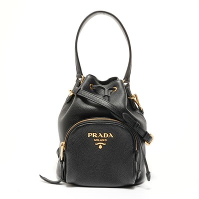 プラダ PRADA 2WAY レザー 巾着 1BE030 リュック・デイパック【中古】