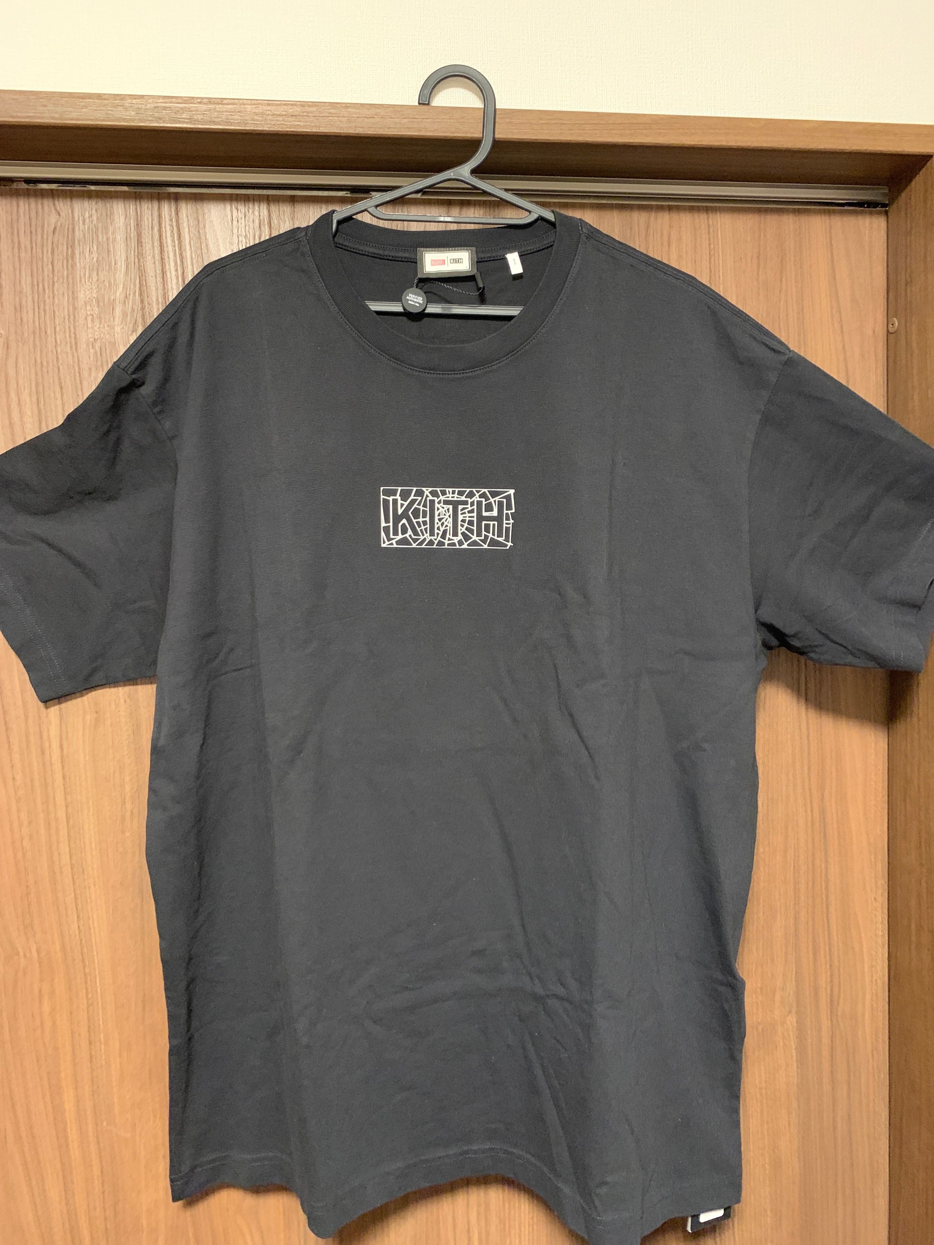 Marvel x Kith Spider-Man Web Logo Tee "Black"