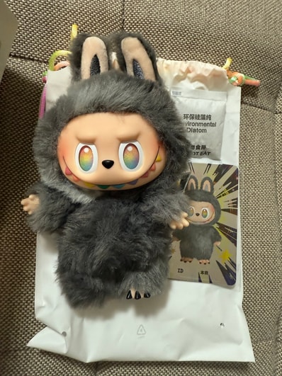 POP MART THE MONSTERS (LABUBU) Big into Energy Series Plush Pendant ID (Secret)