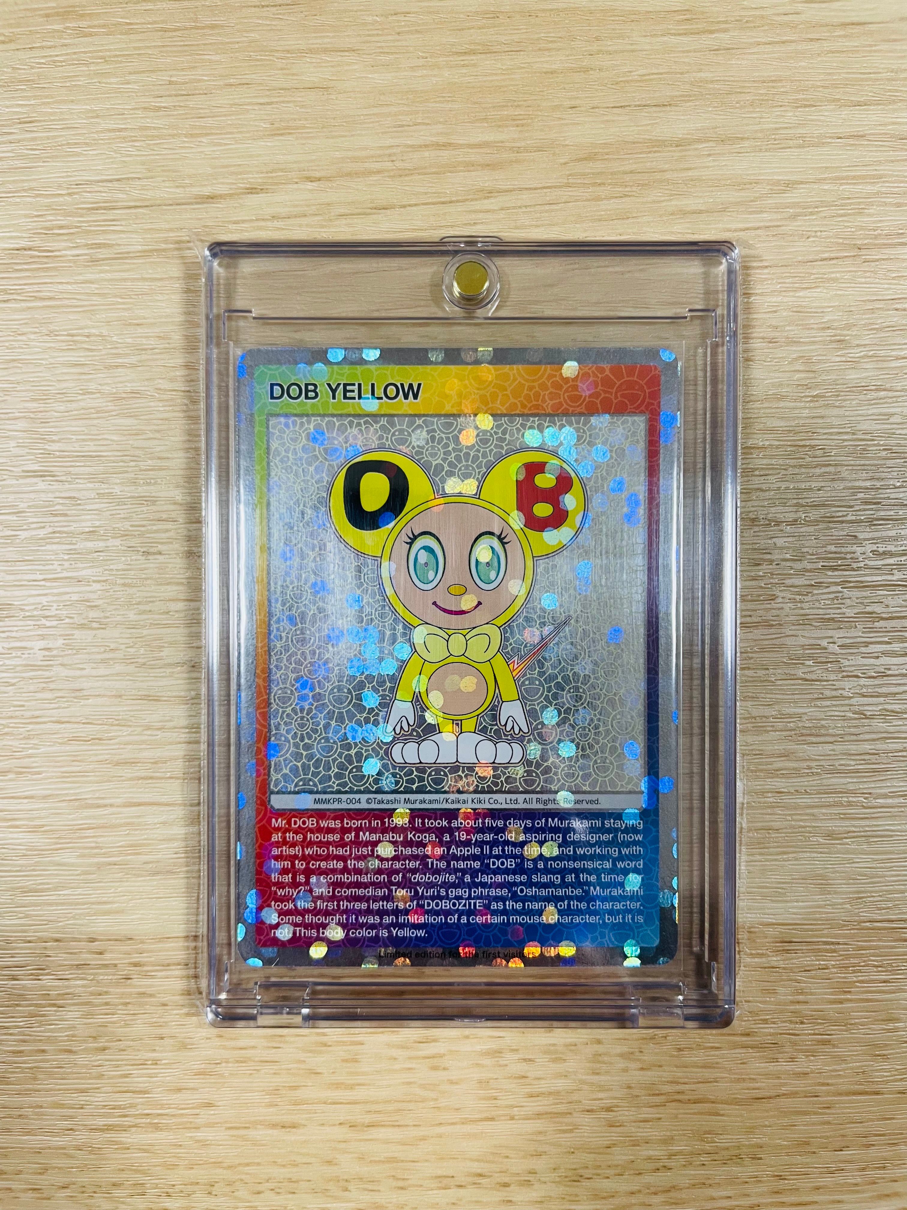 DOB君 イエロー [MMKPR-004]【英語版】(ムラカミフラワーズ「村上隆もののけ京都 来場者先着限定」)