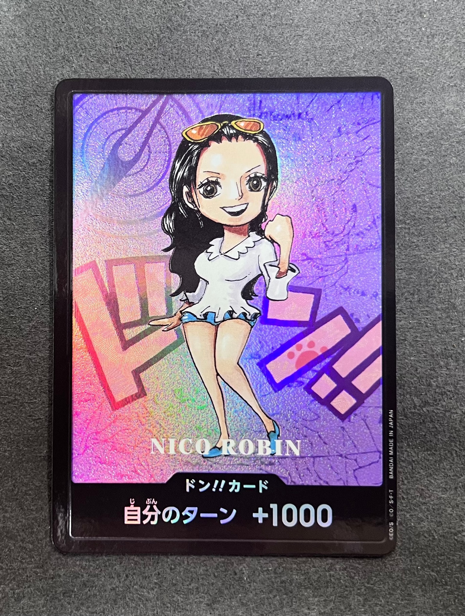 PSA10】ドン!!カード : ニコ・ロビン (プレミアムカードコレクション