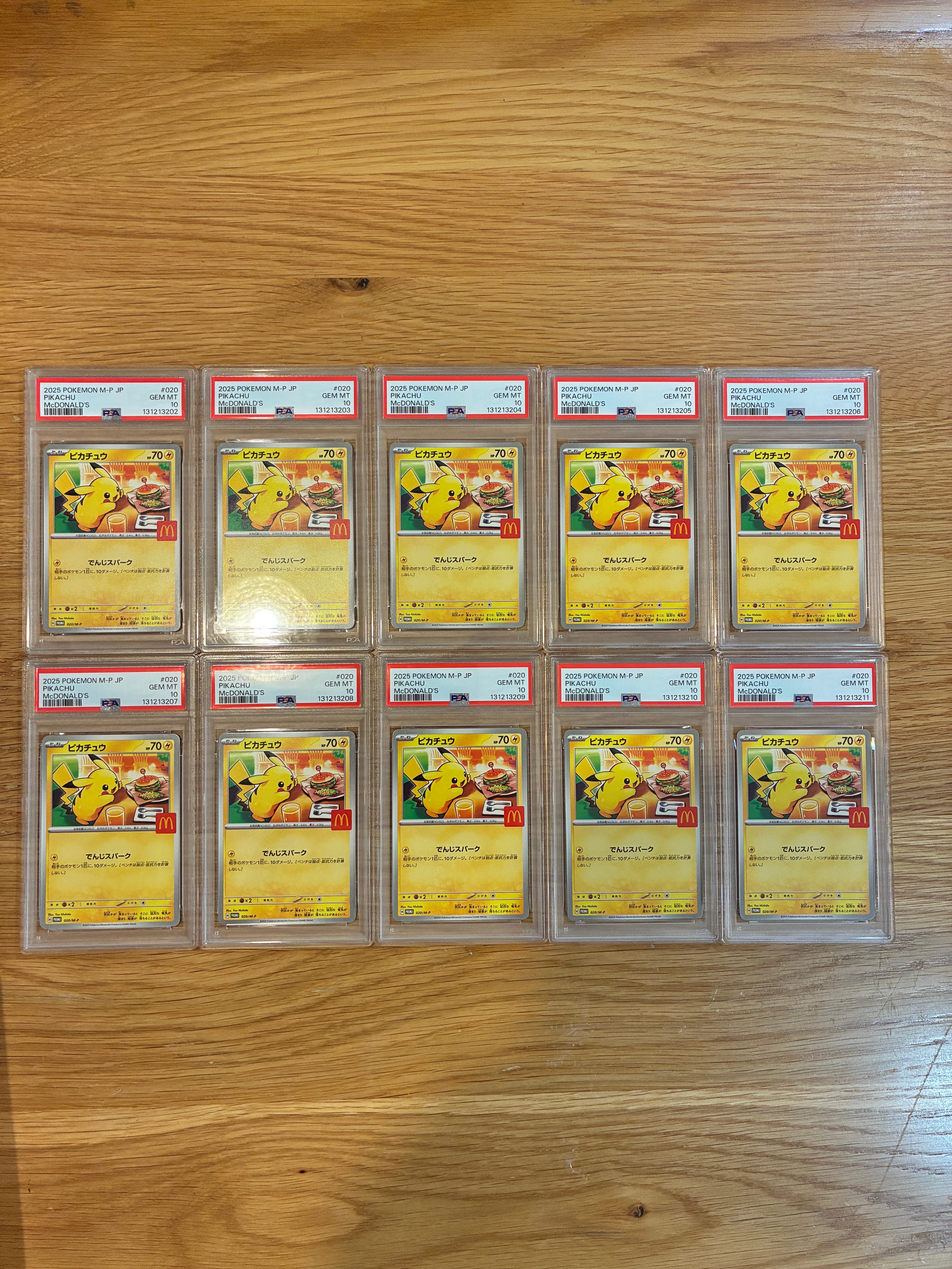 ピカチュウ P [M-P 020](プロモカードパック「マクドナルド ハッピーセット2025」)